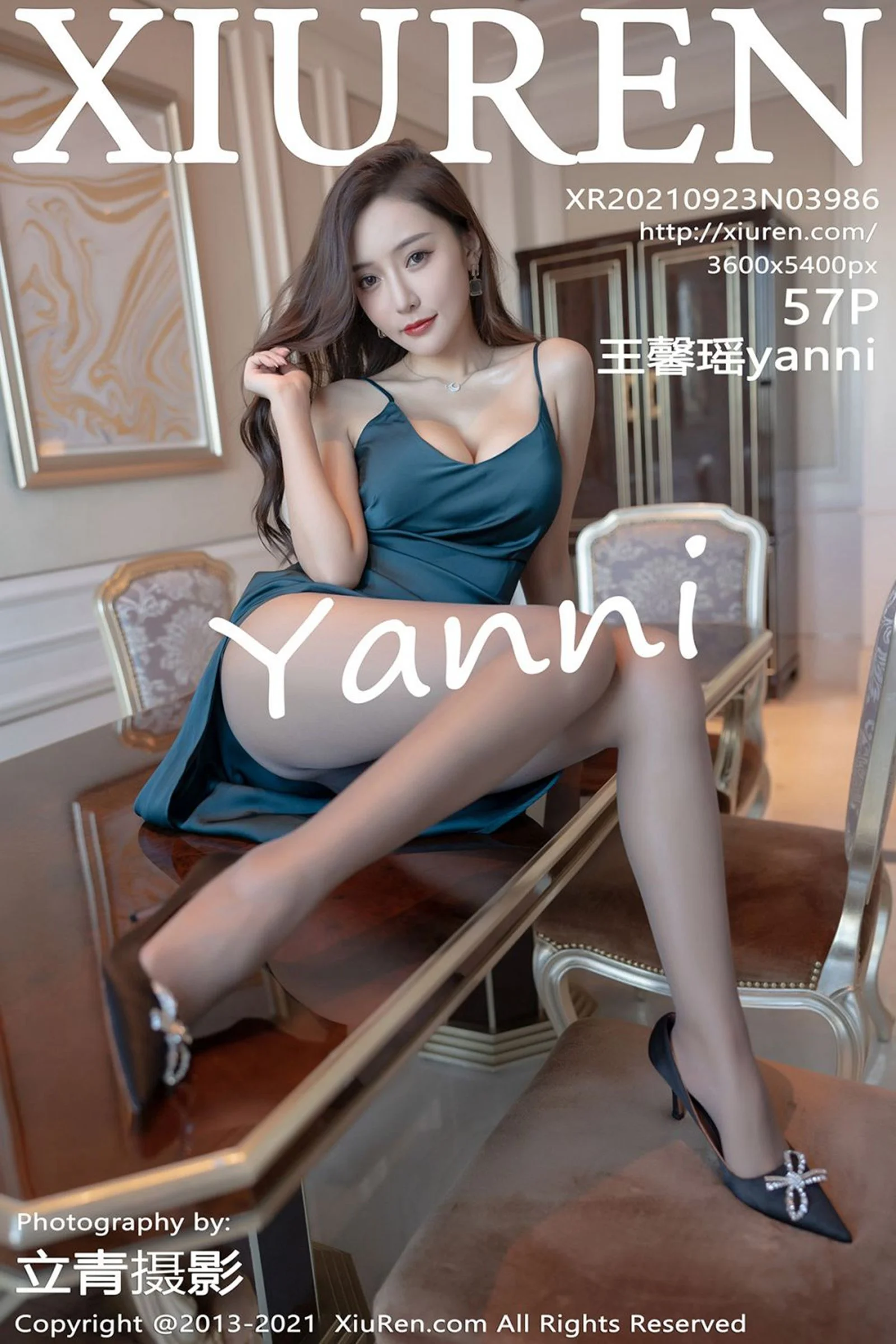 王馨瑶yanni - Photo 58