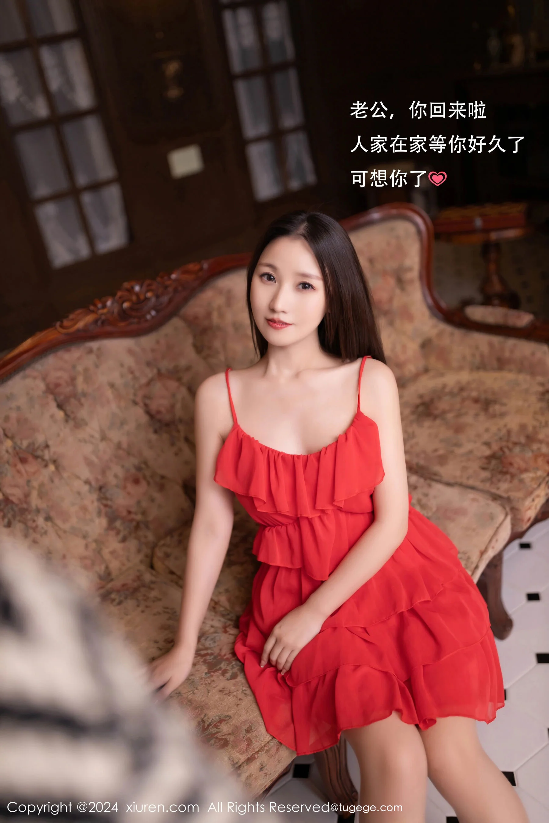 杏子Yada - Photo 2