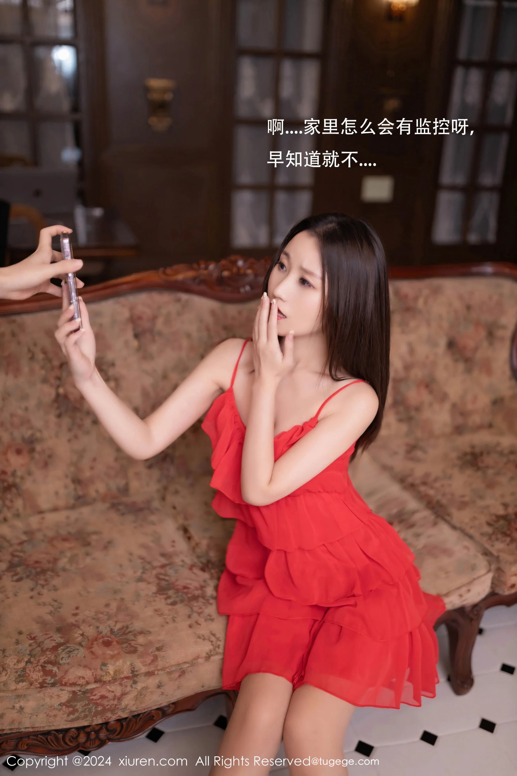 杏子Yada - Photo 4