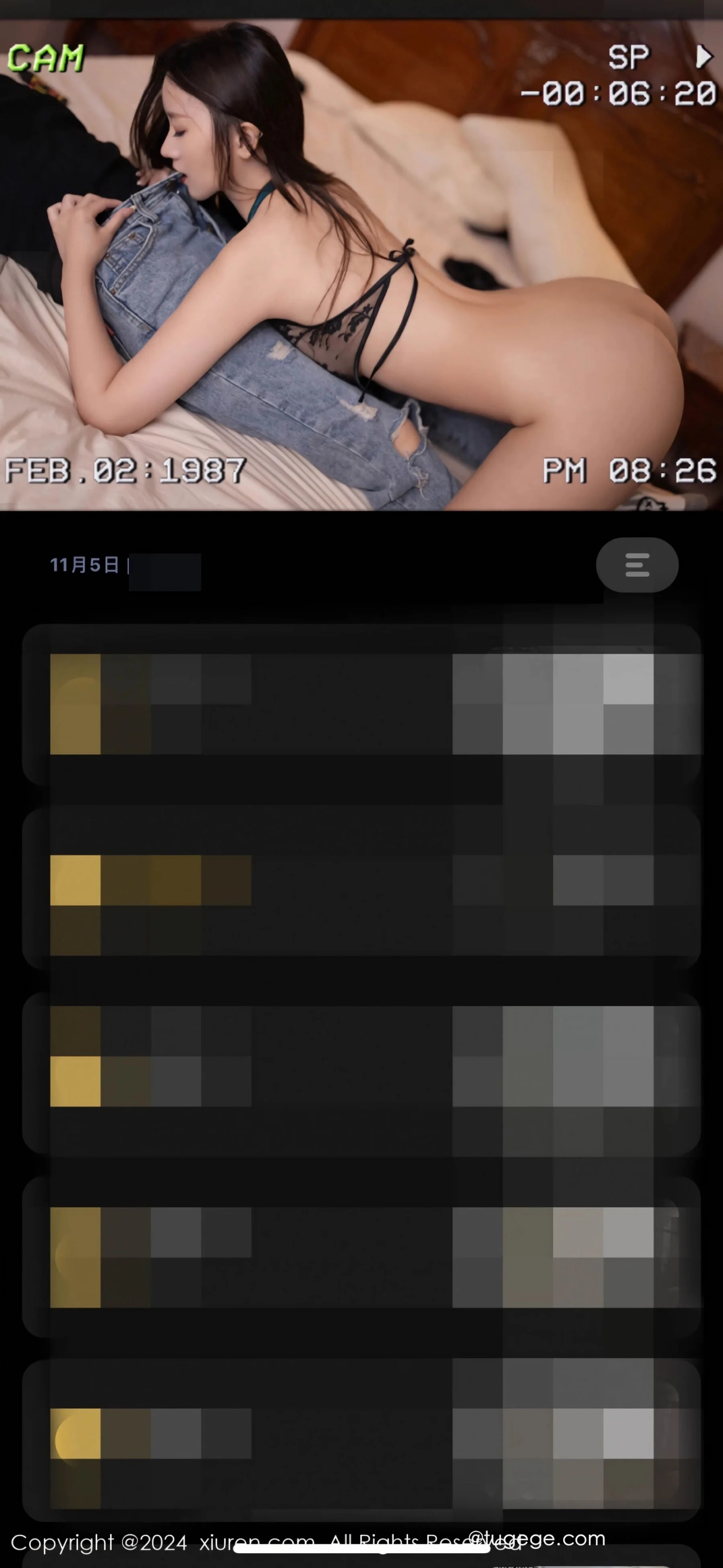 杏子Yada - Photo 5