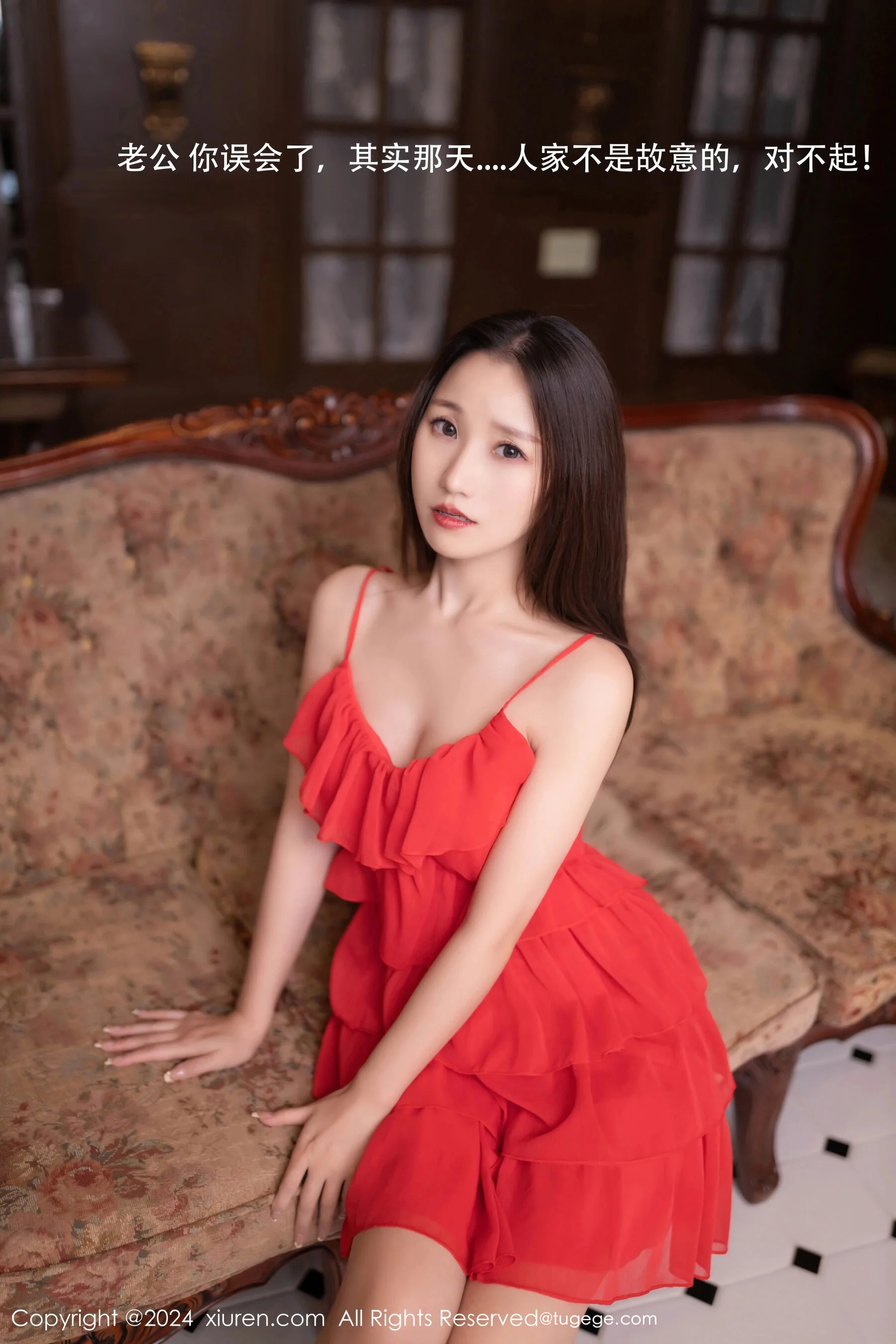 杏子Yada - Photo 7