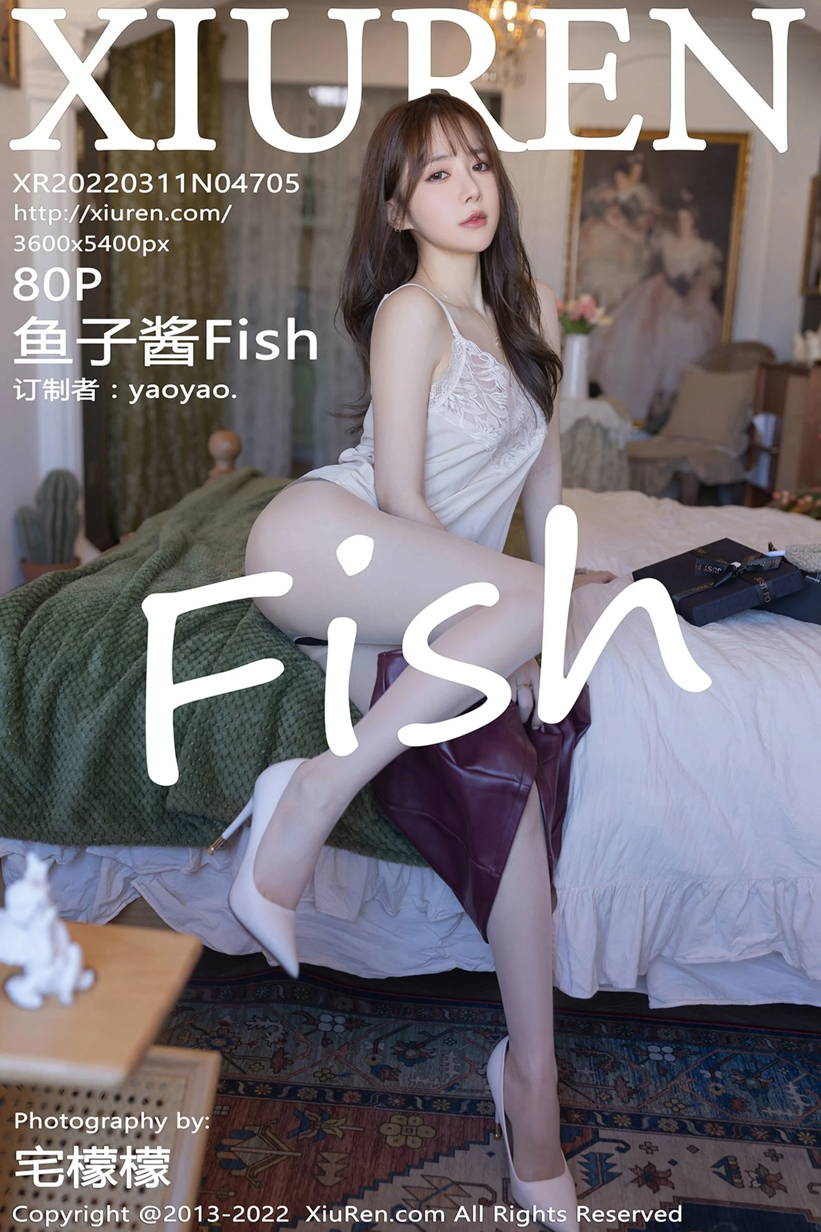 鱼子酱Fish - Photo 81