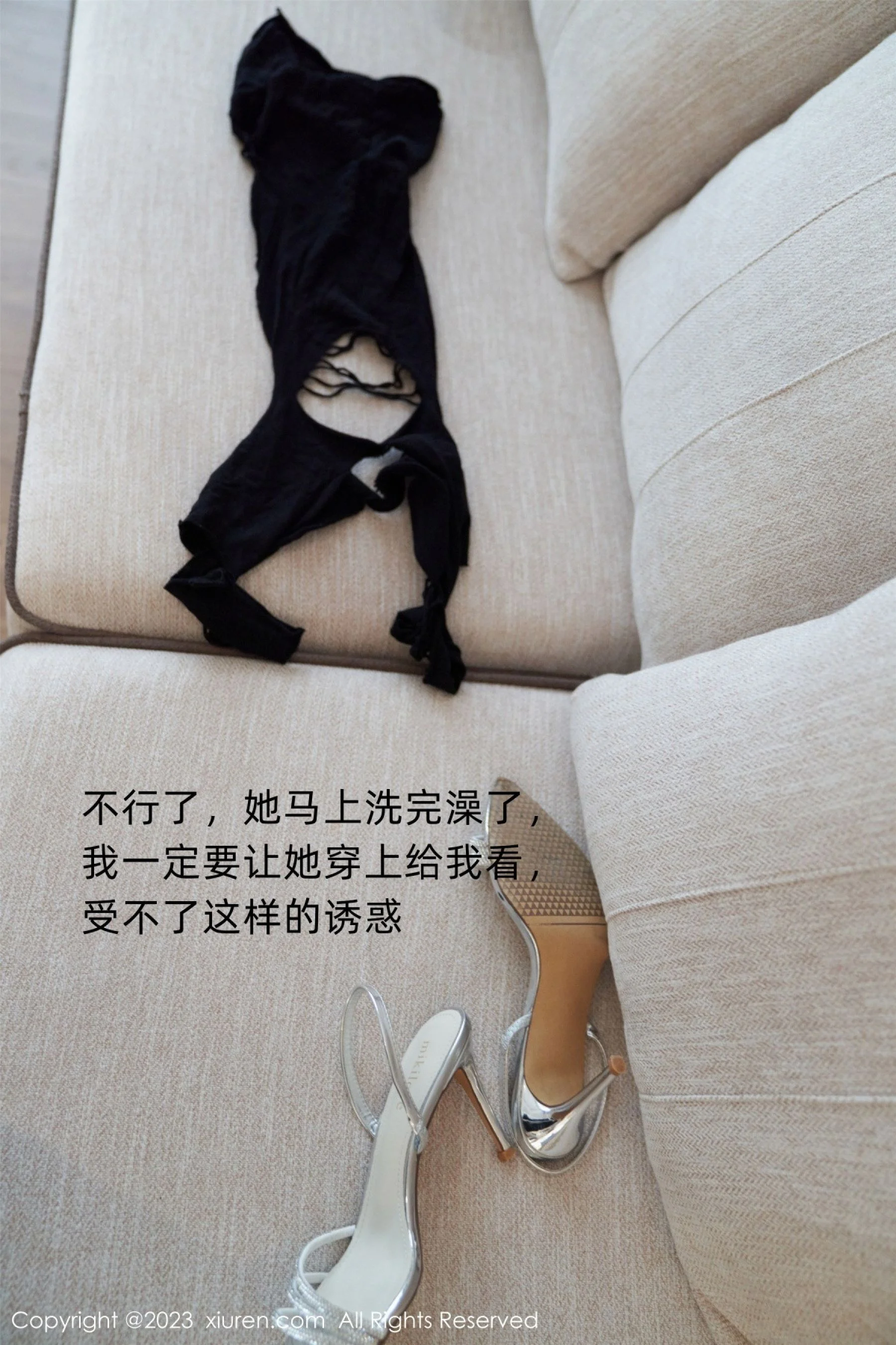 周于希Sally - Photo 97