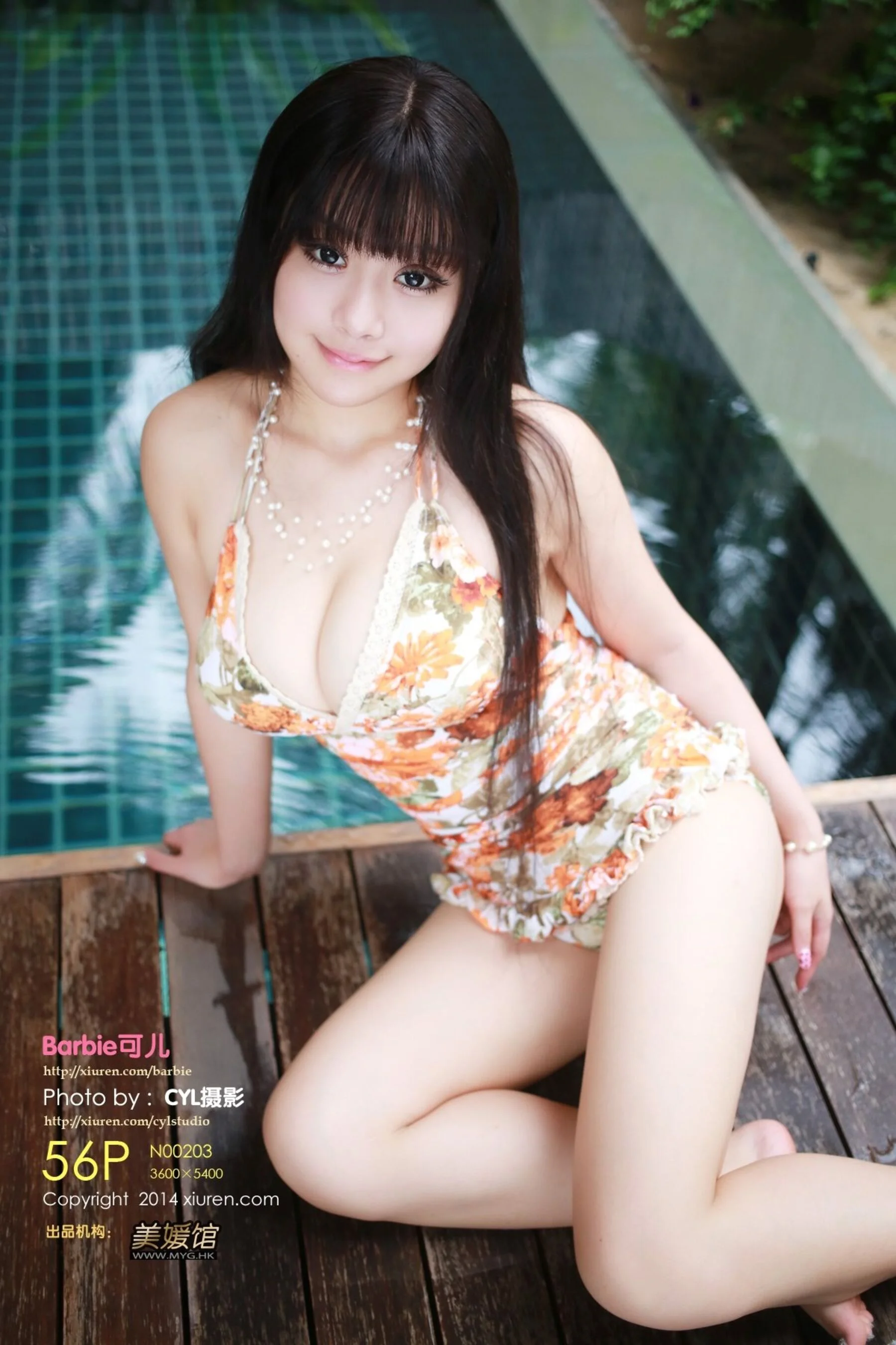 Barbie可儿