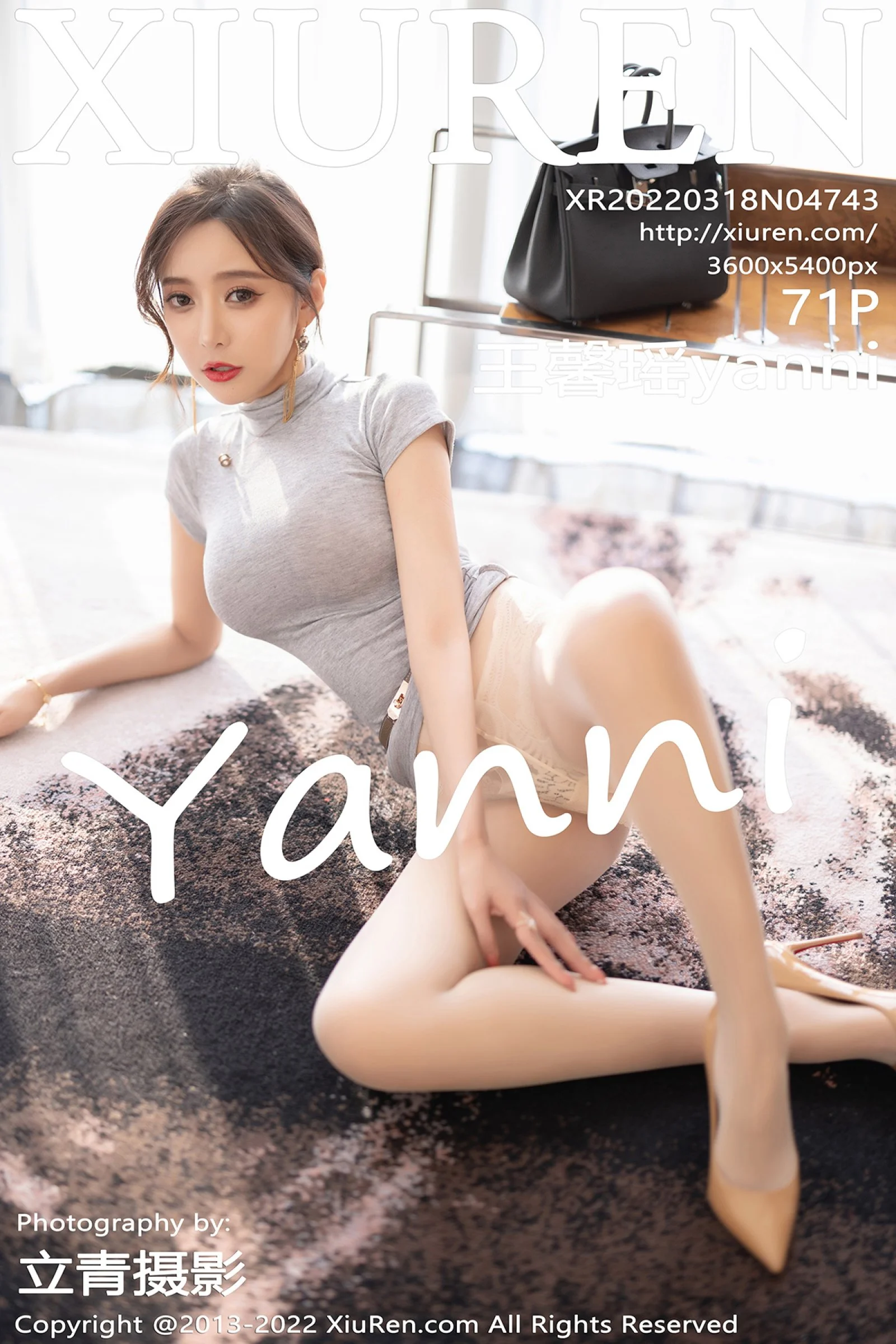 王馨瑶yanni