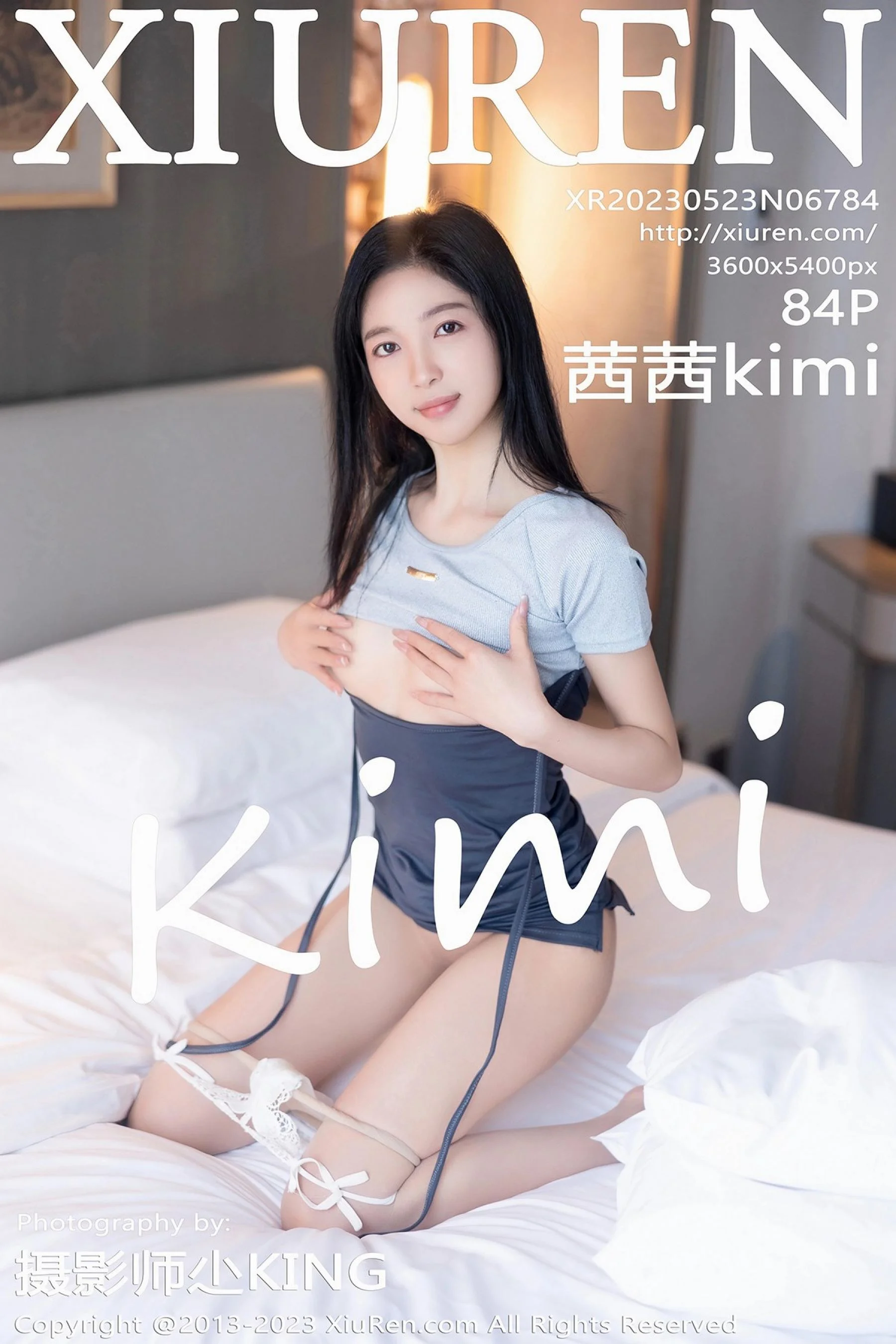 茜茜kimi