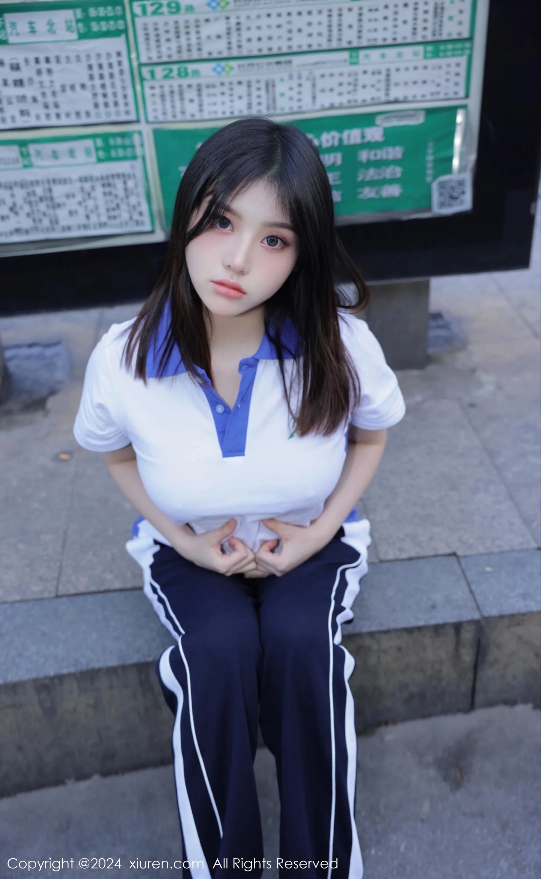 豆瓣酱 - Photo 10