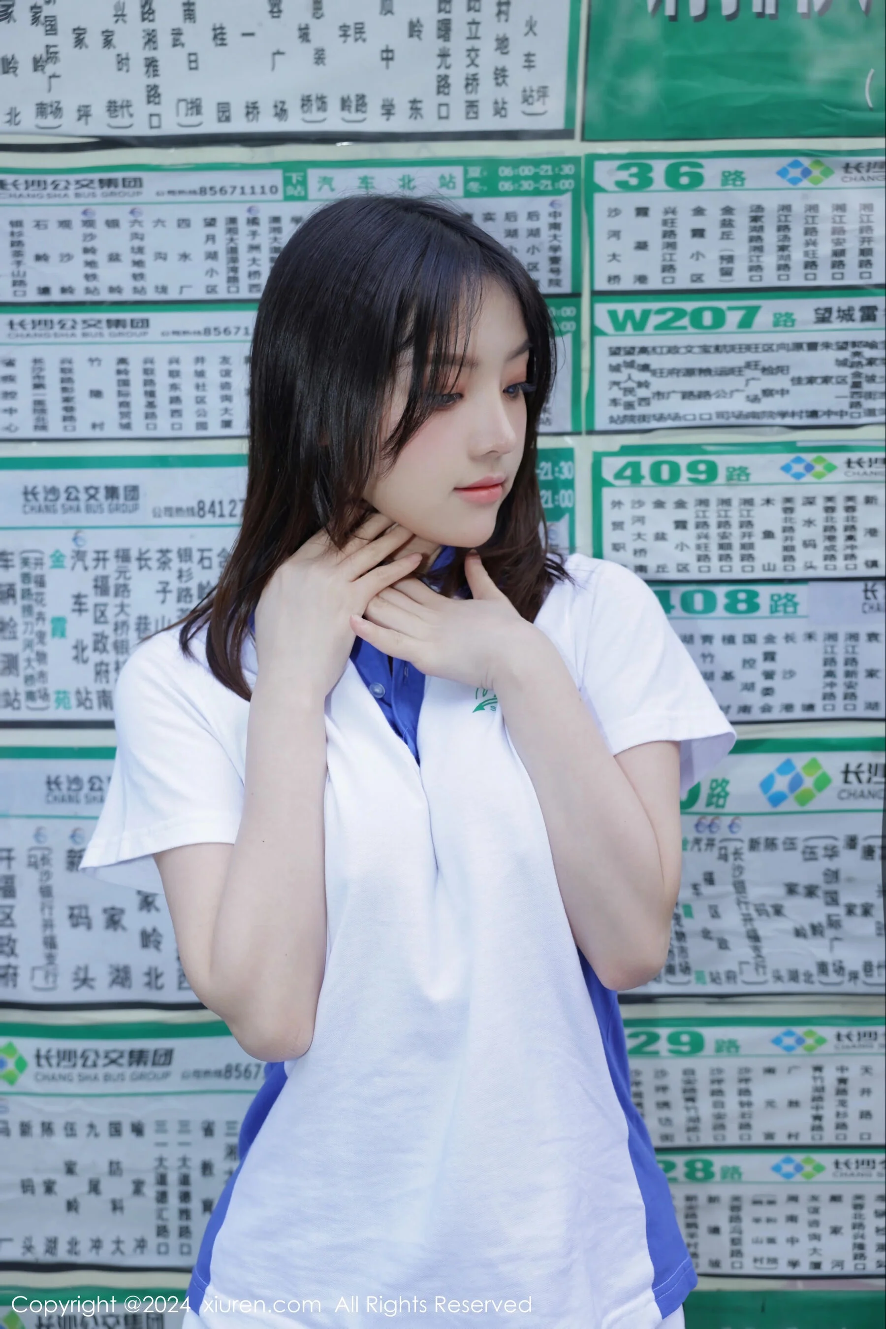 豆瓣酱 - Photo 12