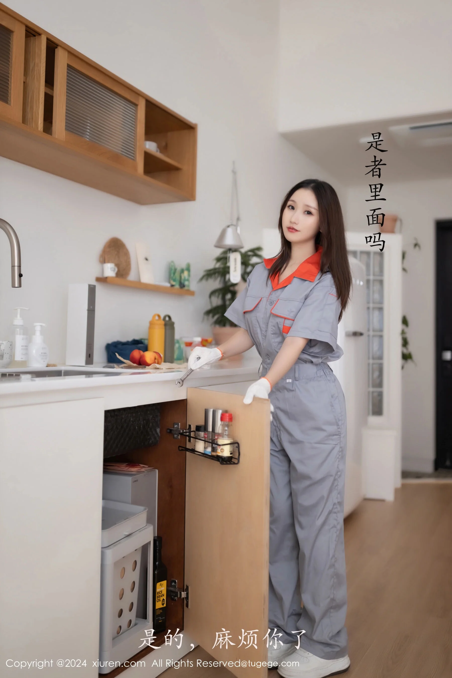 杏子Yada - Photo 4