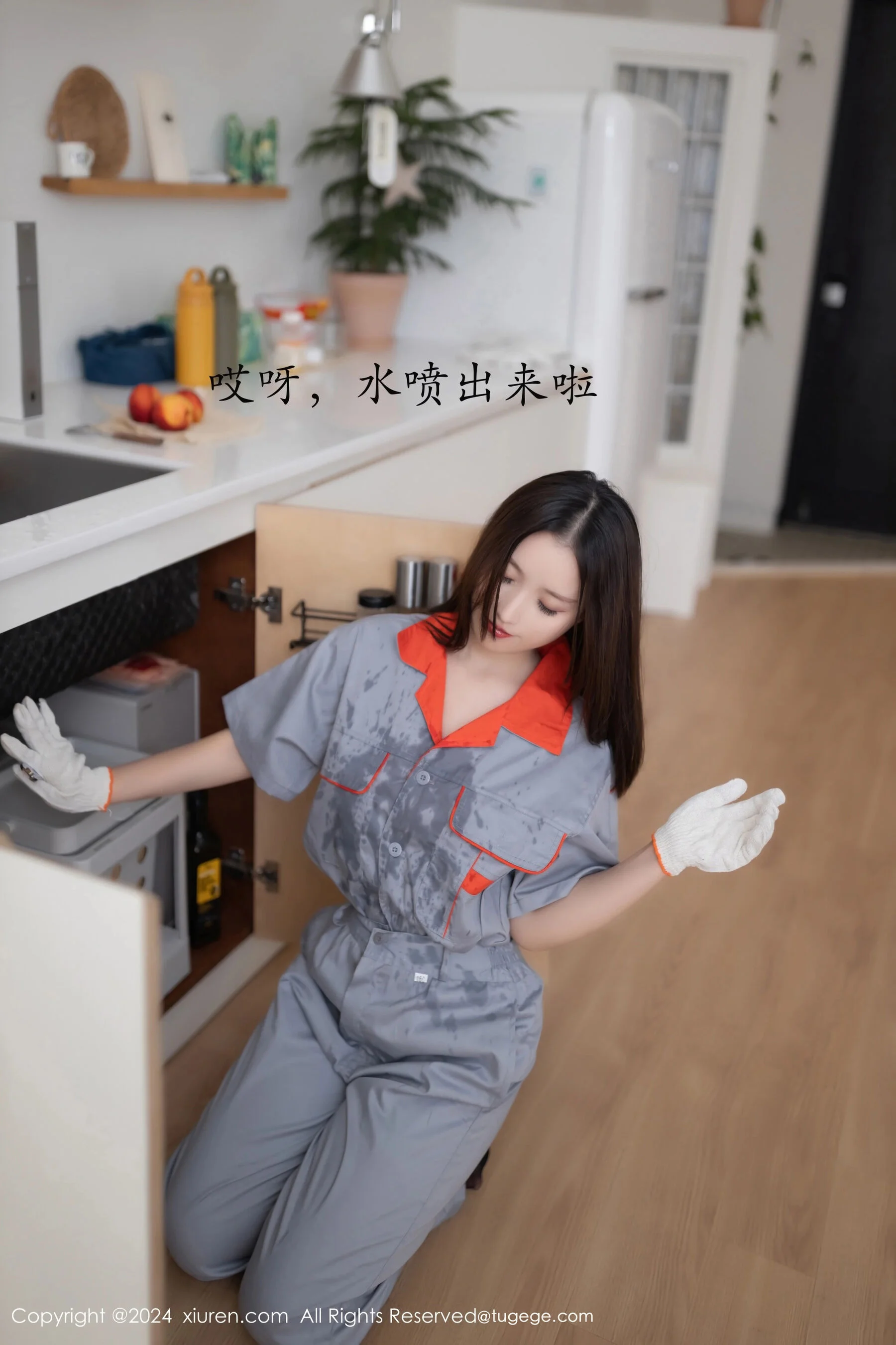 杏子Yada - Photo 6