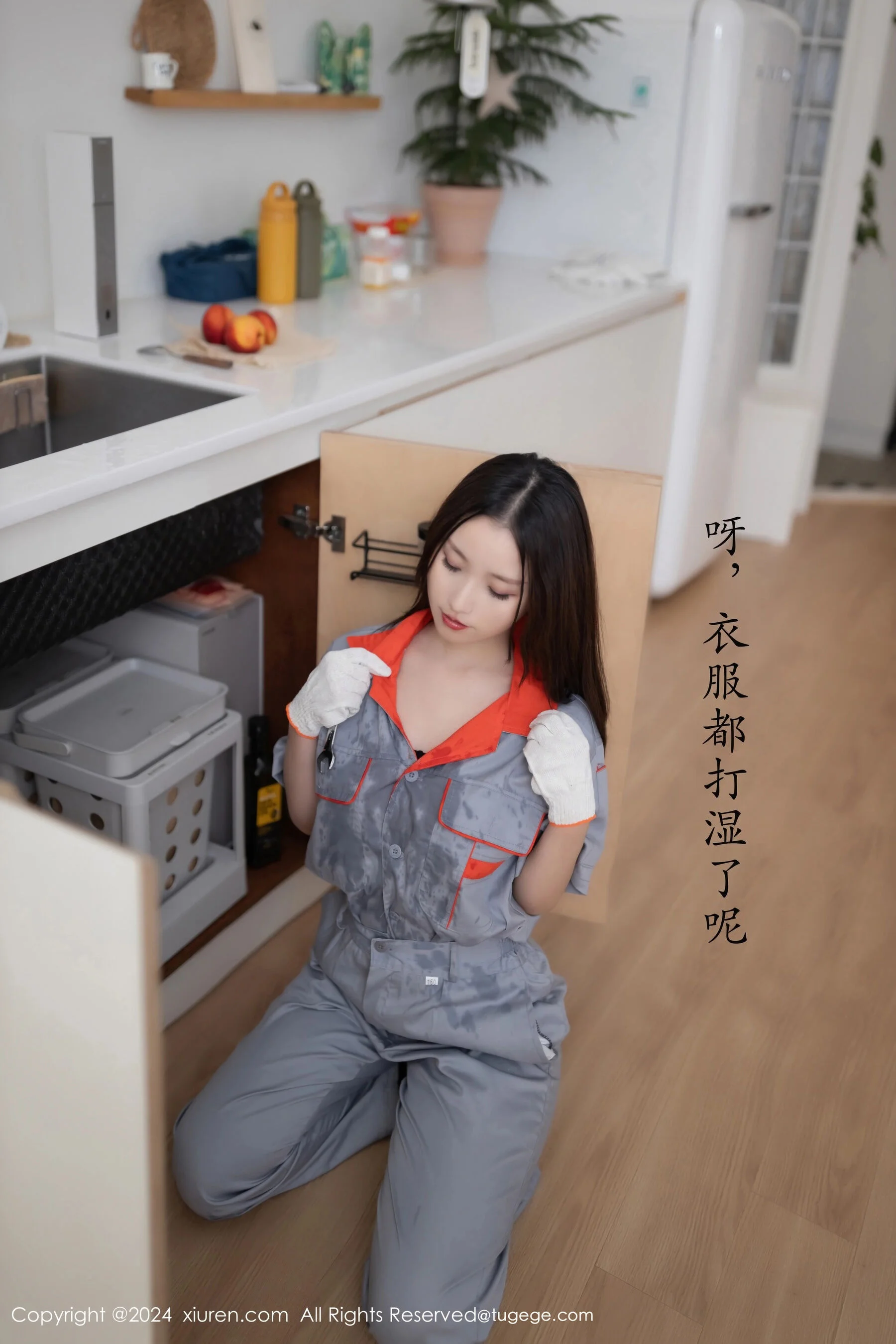 杏子Yada - Photo 7