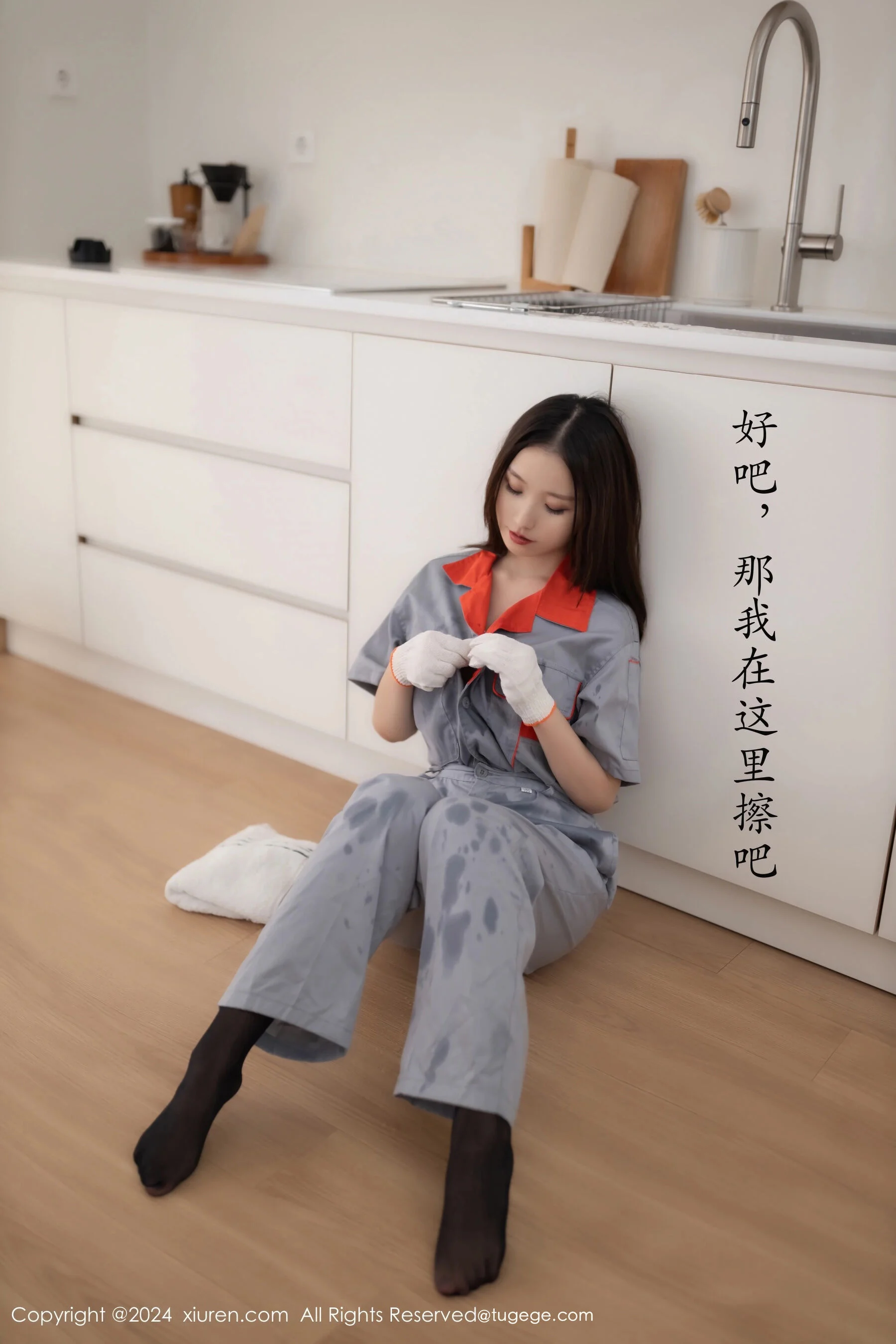 杏子Yada - Photo 11