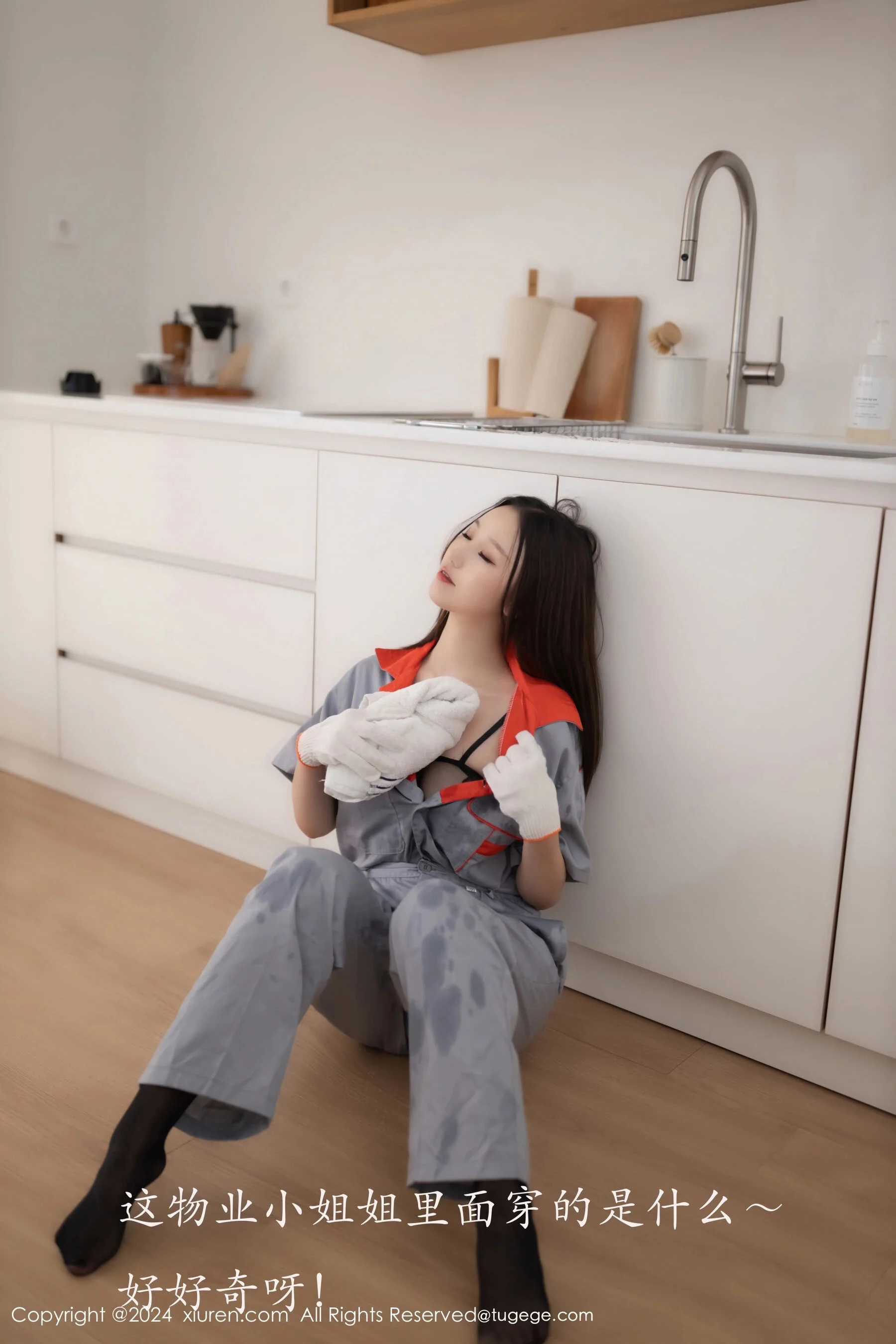 杏子Yada - Photo 12