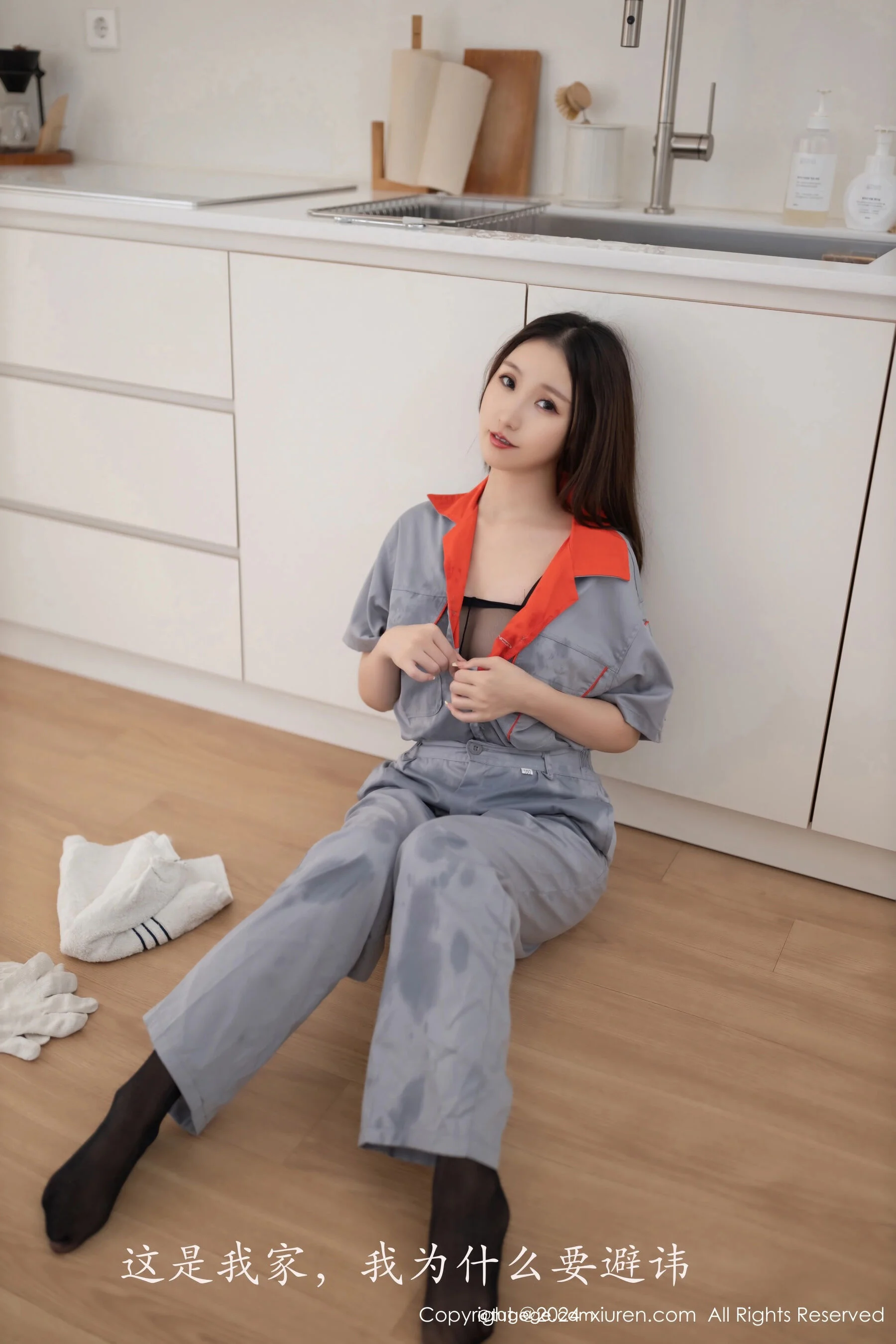 杏子Yada - Photo 14