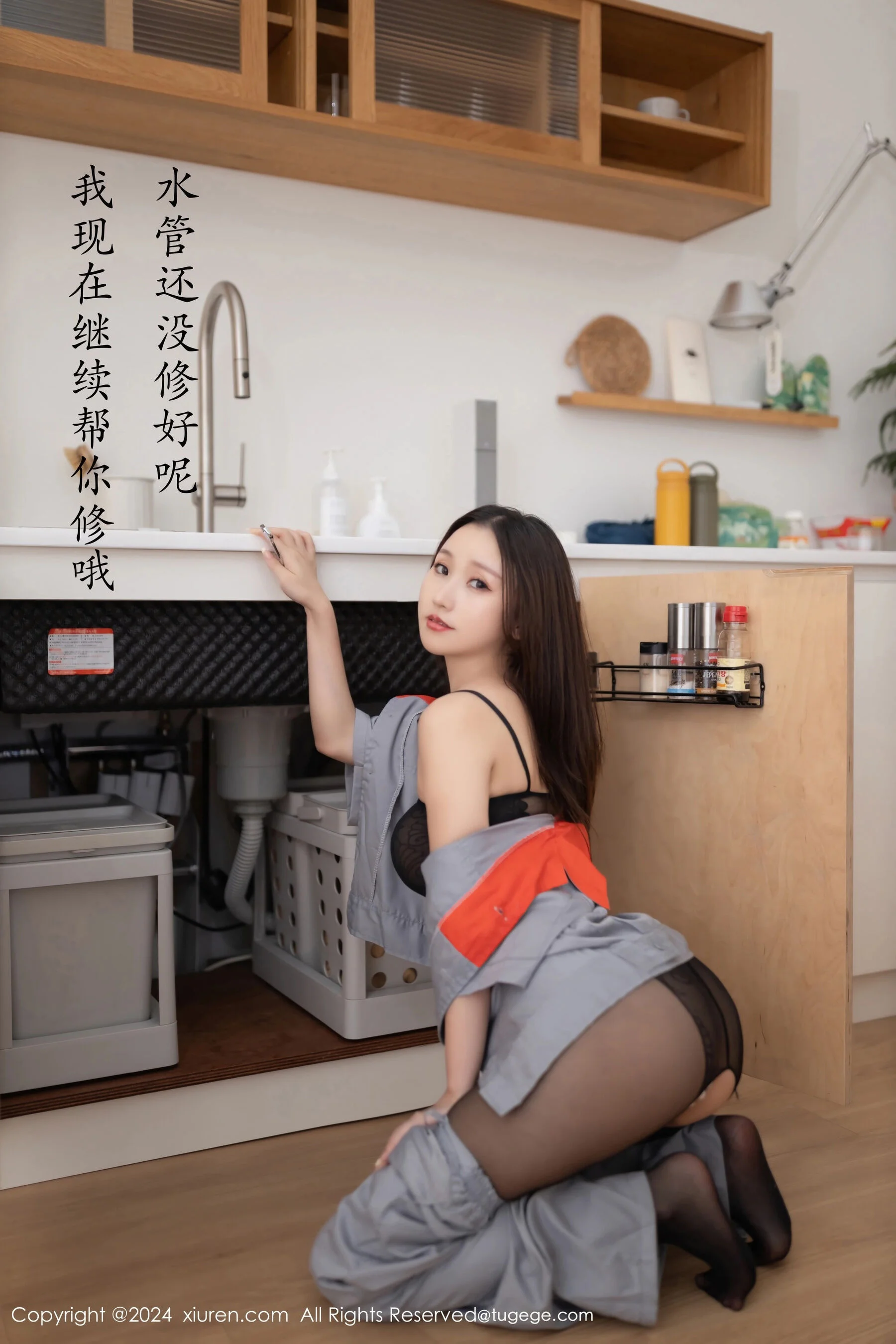 杏子Yada - Photo 38