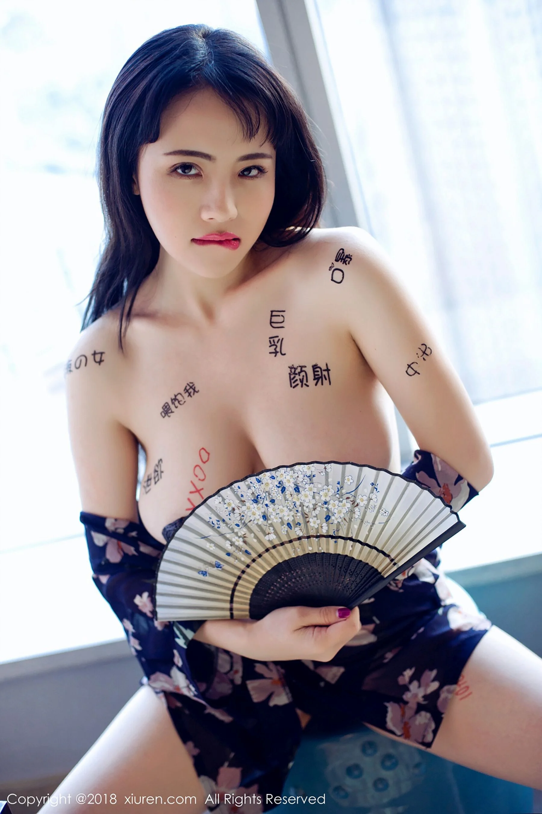 瑞瑞ruirui - Photo 18