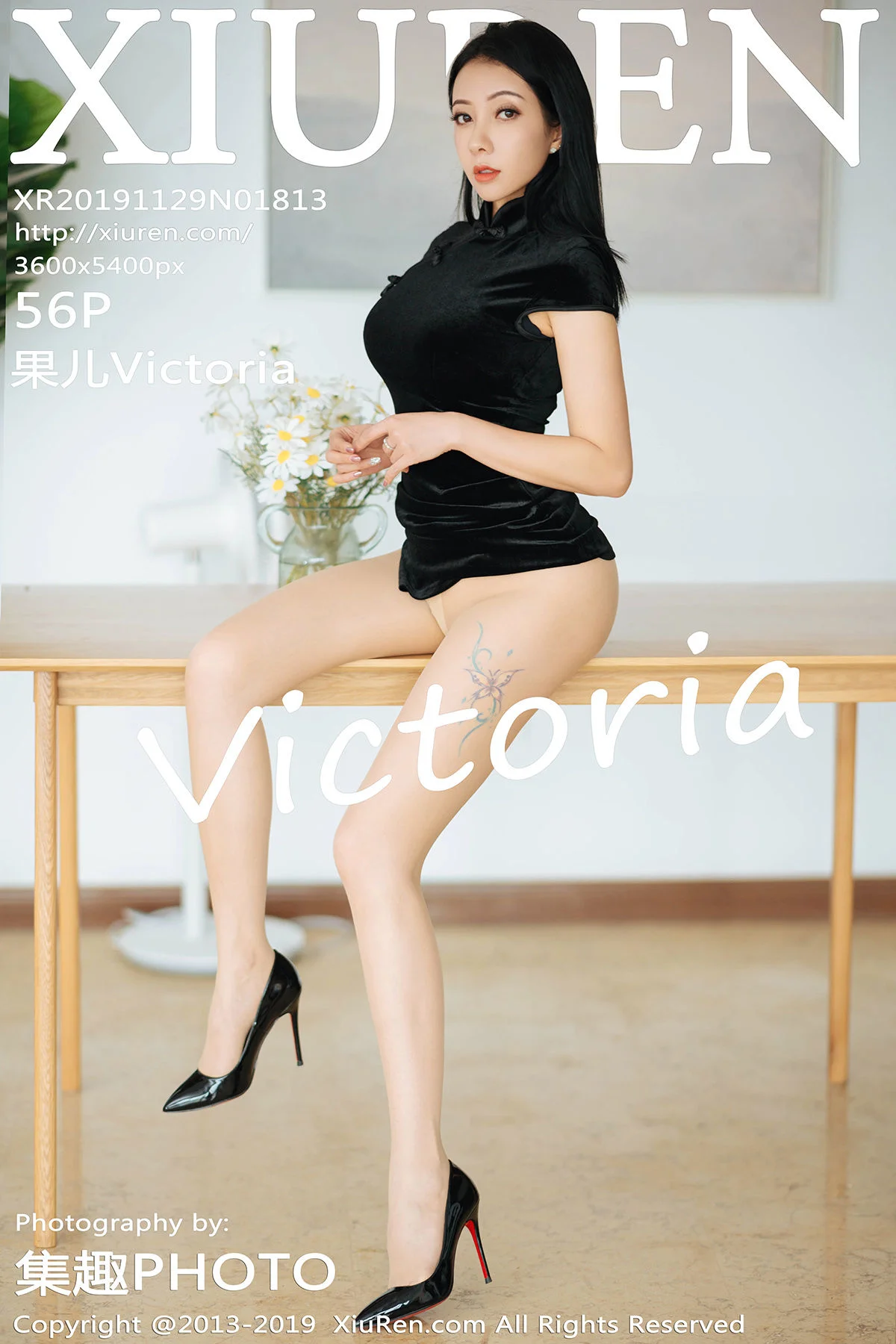 果儿Victoria