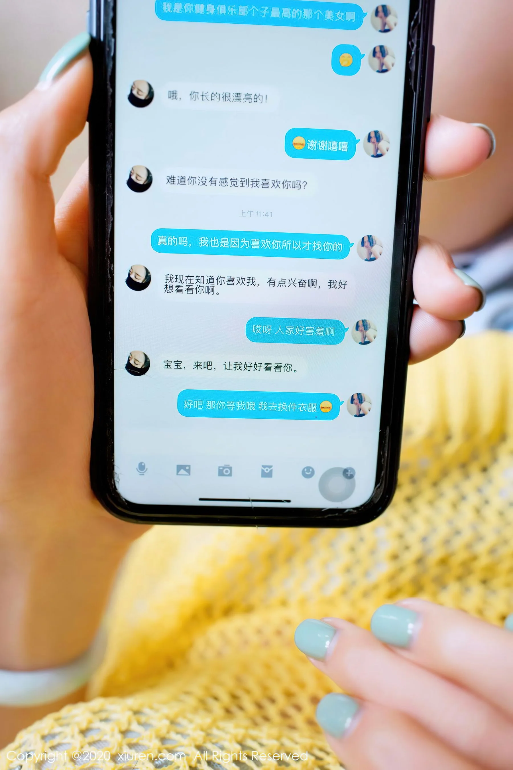 方子萱 - Photo 13