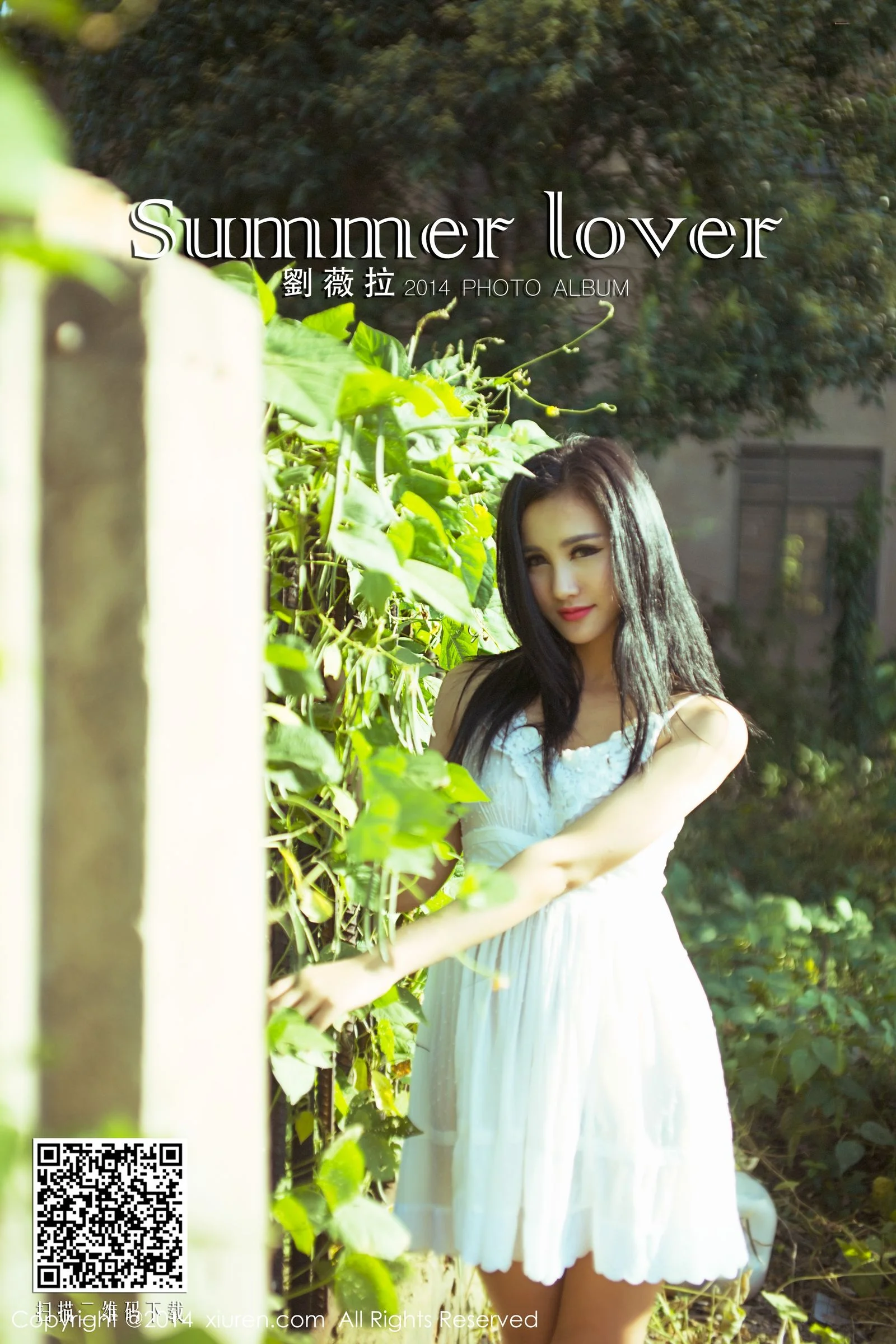 刘薇拉 - Photo 48