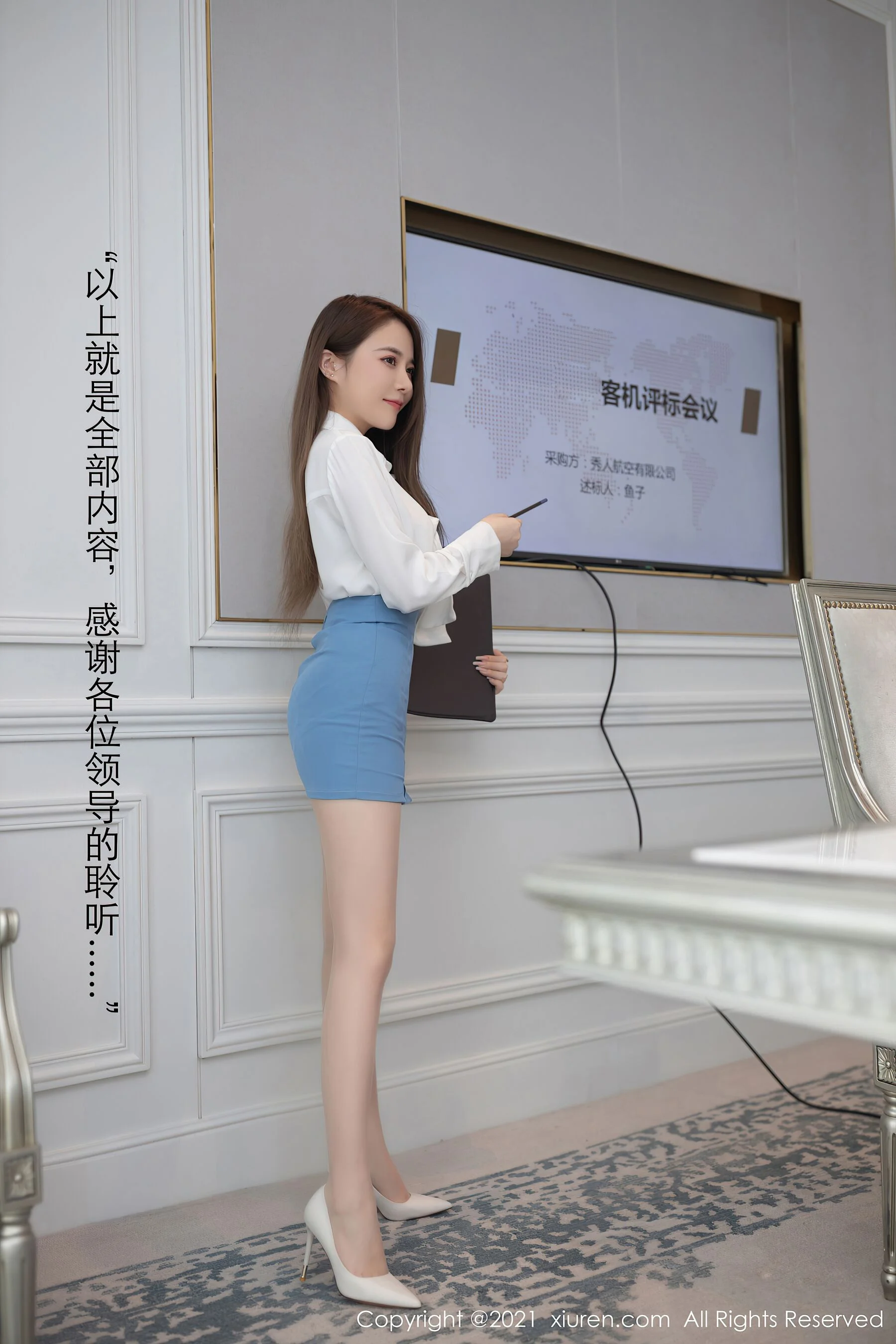 鱼子酱Fish - Photo 2