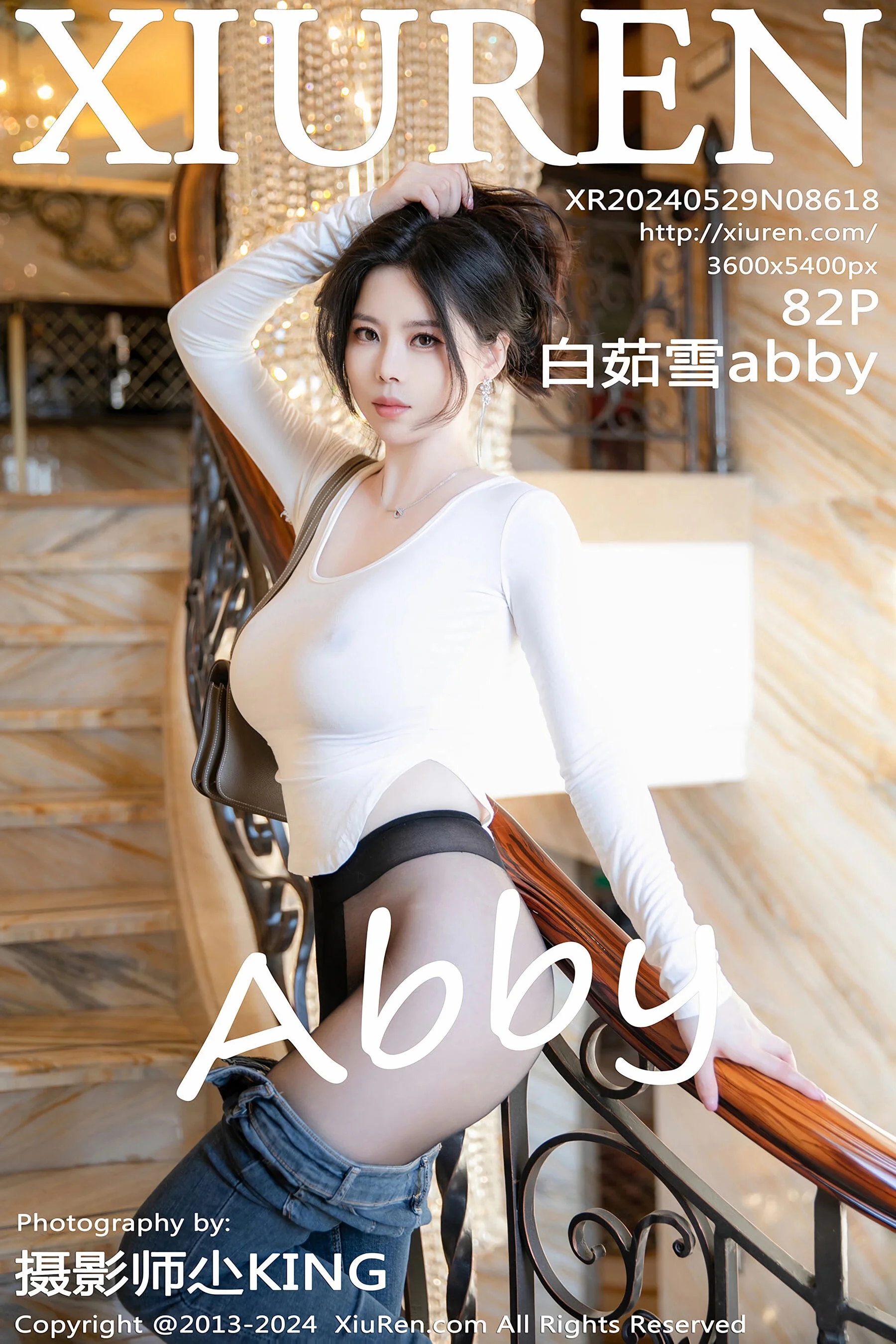 白茹雪abby