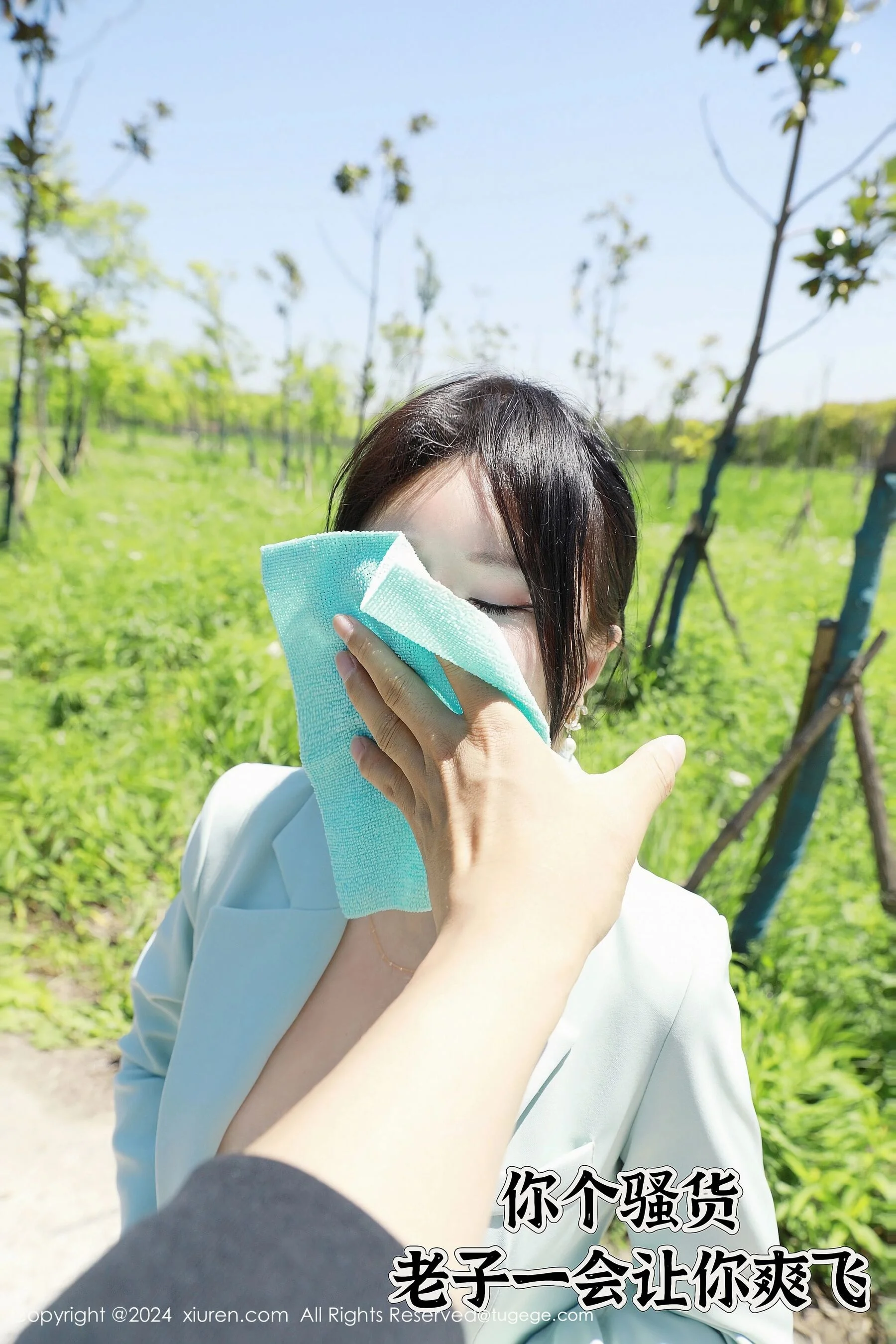 小薯条nienie - Photo 7