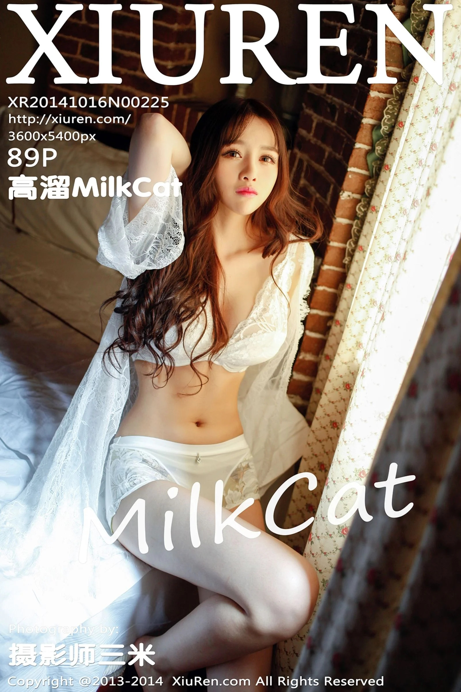 高溜MilkCat