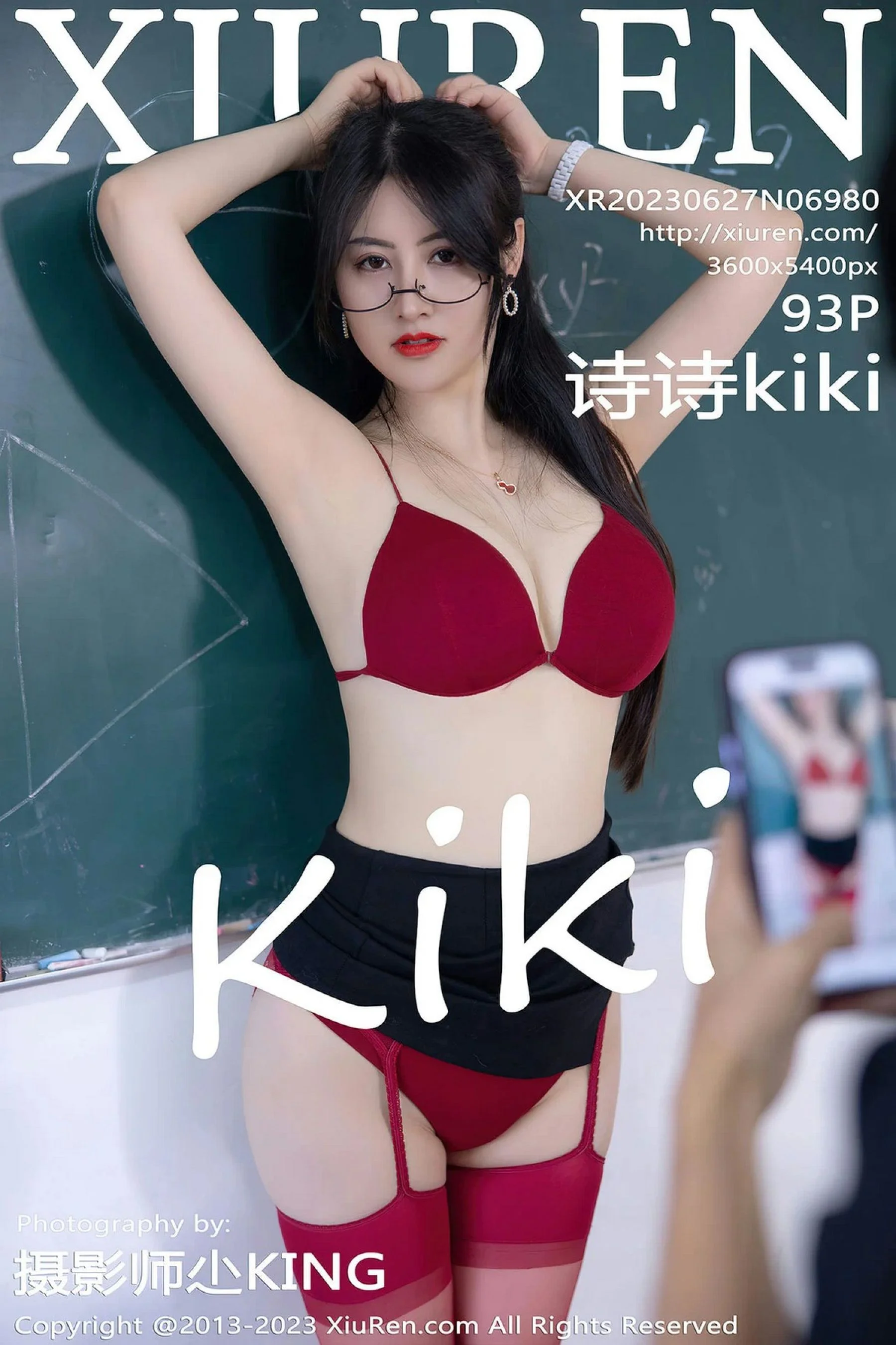 诗诗kiki