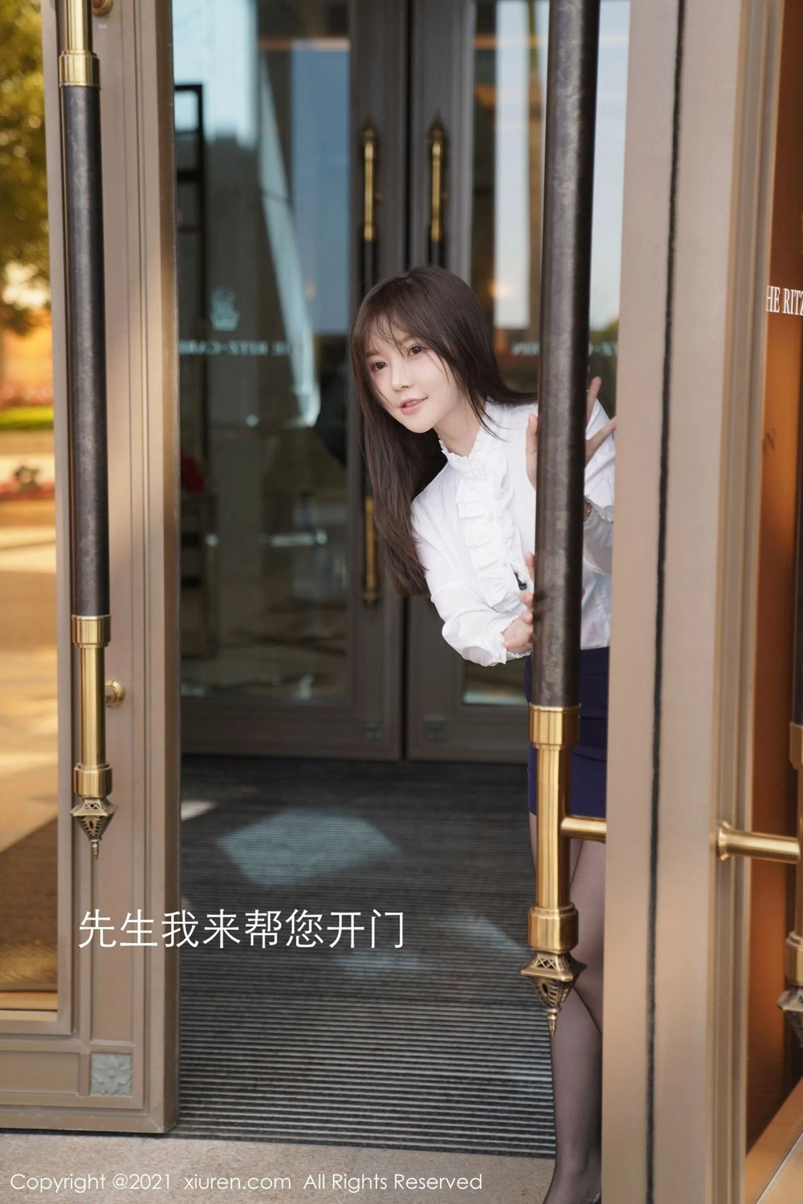 糯美子Mini - Photo 4