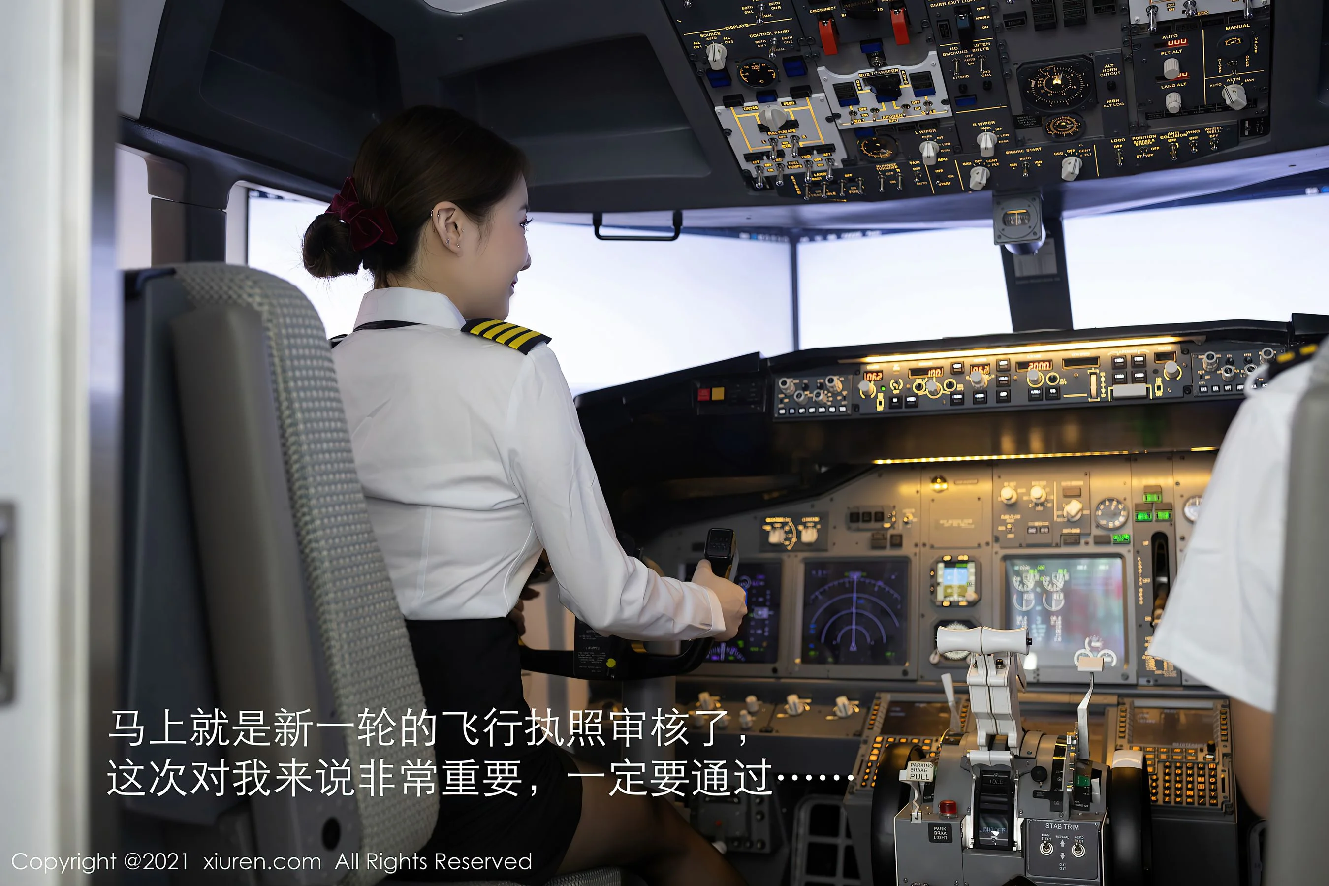 鱼子酱Fish - Photo 3