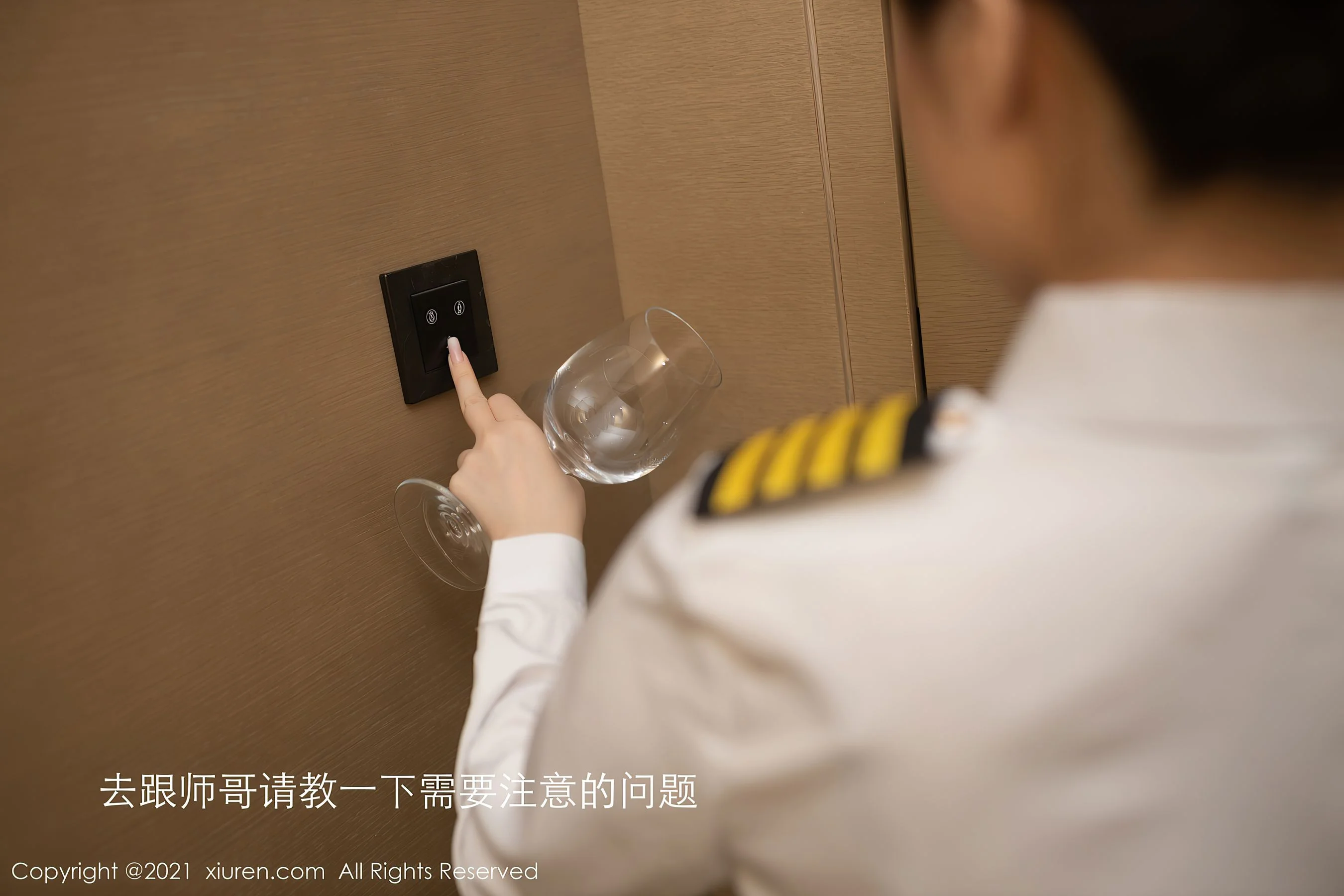 鱼子酱Fish - Photo 13