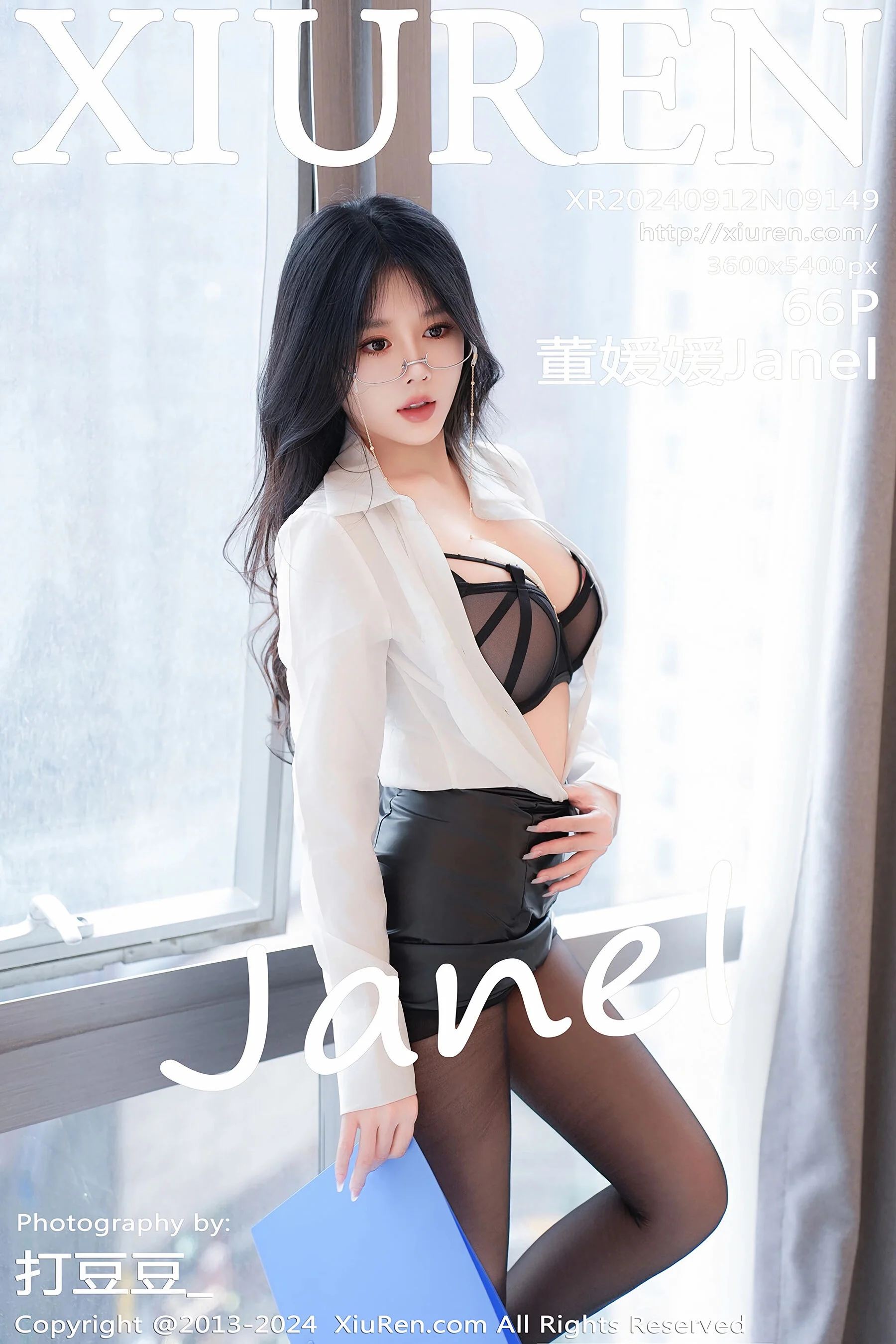 董媛媛Janel