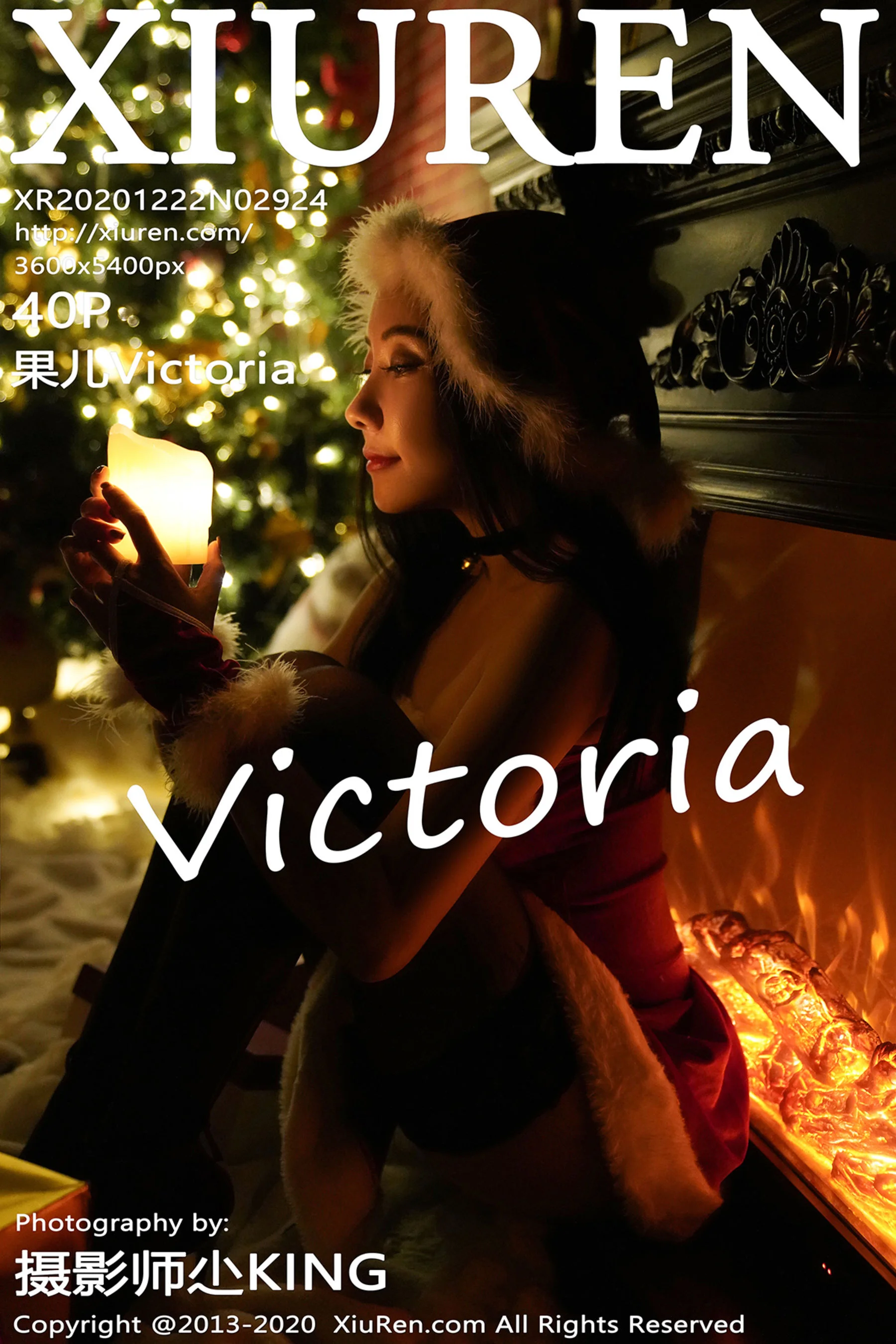 果儿Victoria