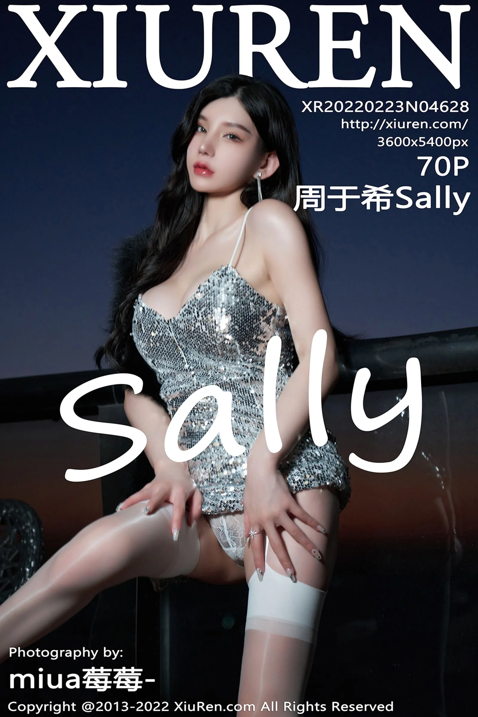周于希Sally - Photo 24