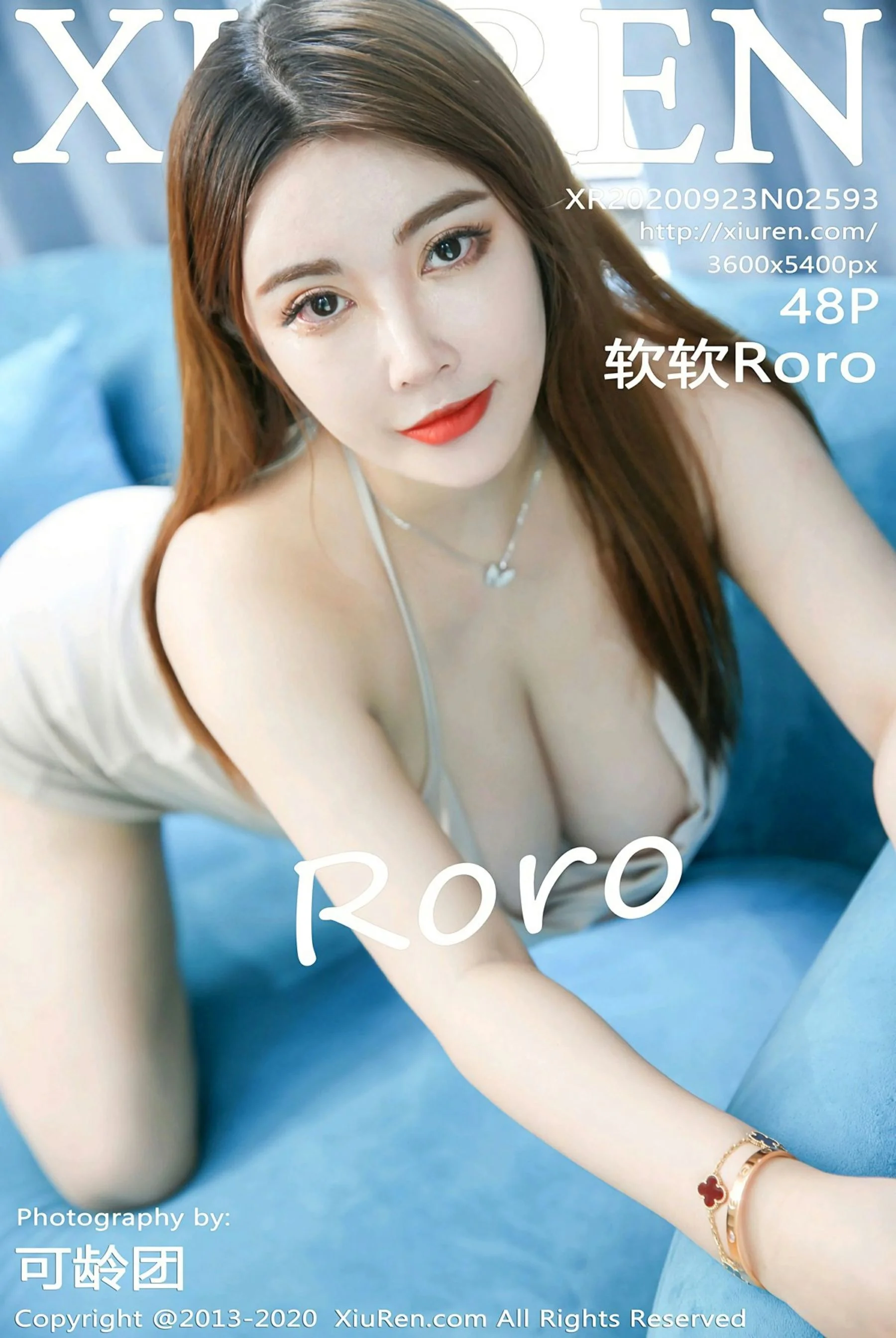 软软Roro