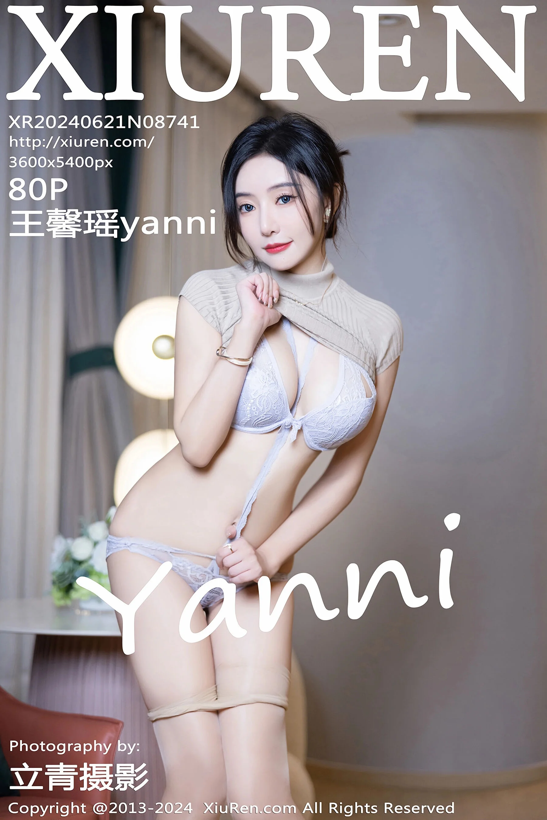 王馨瑶yanni
