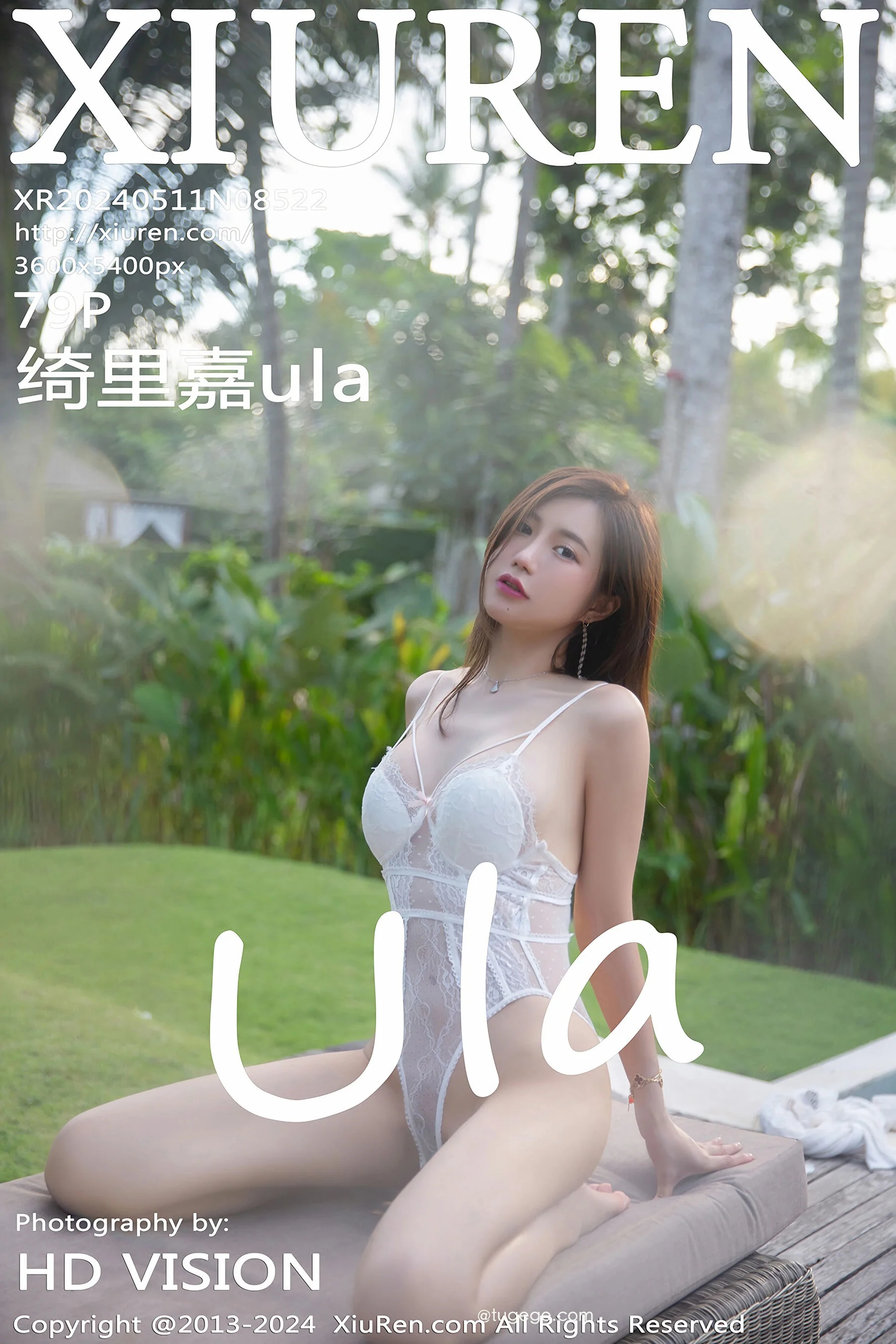 绮里嘉ula