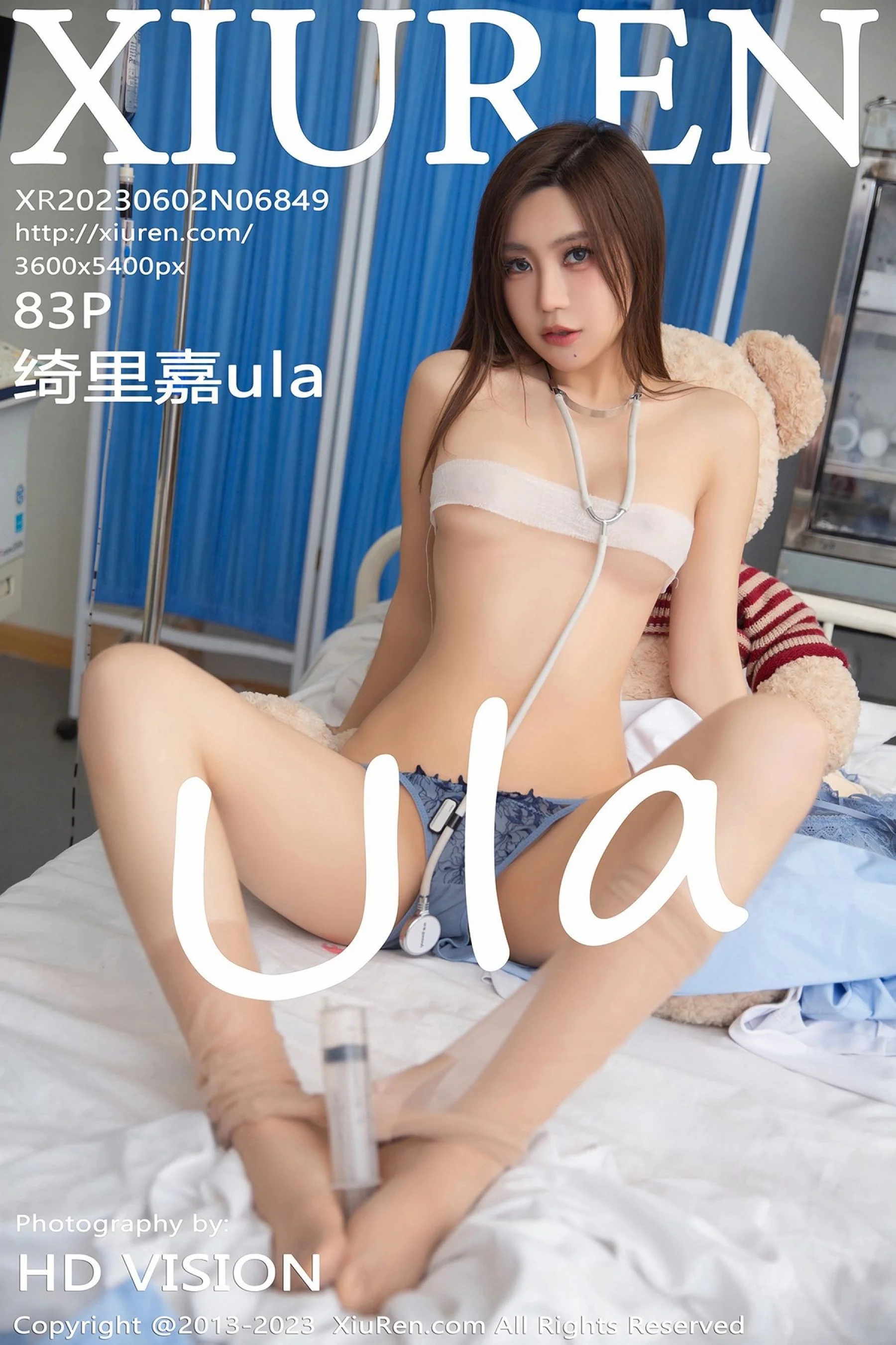 绮里嘉ula