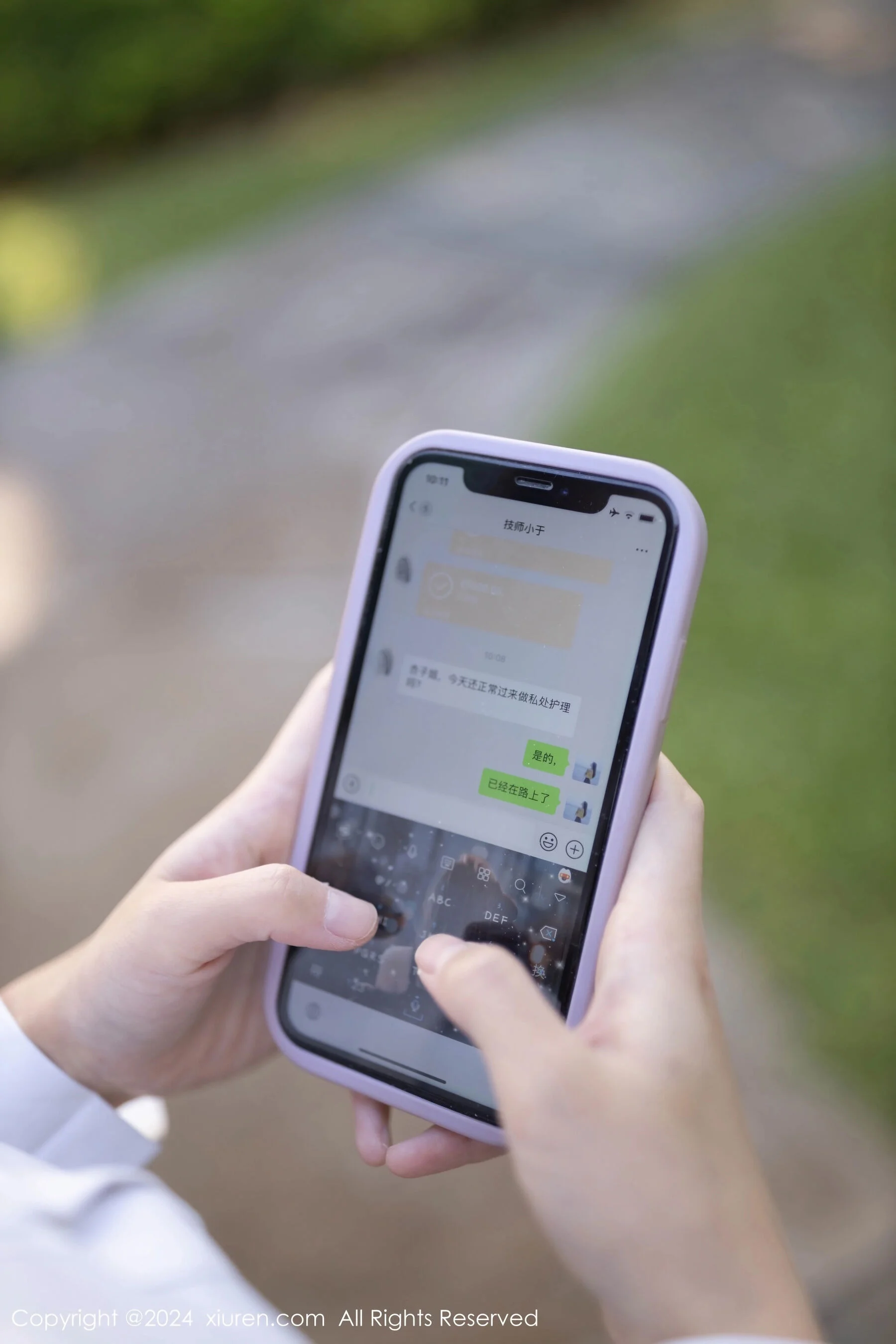 杏子Yada - Photo 2