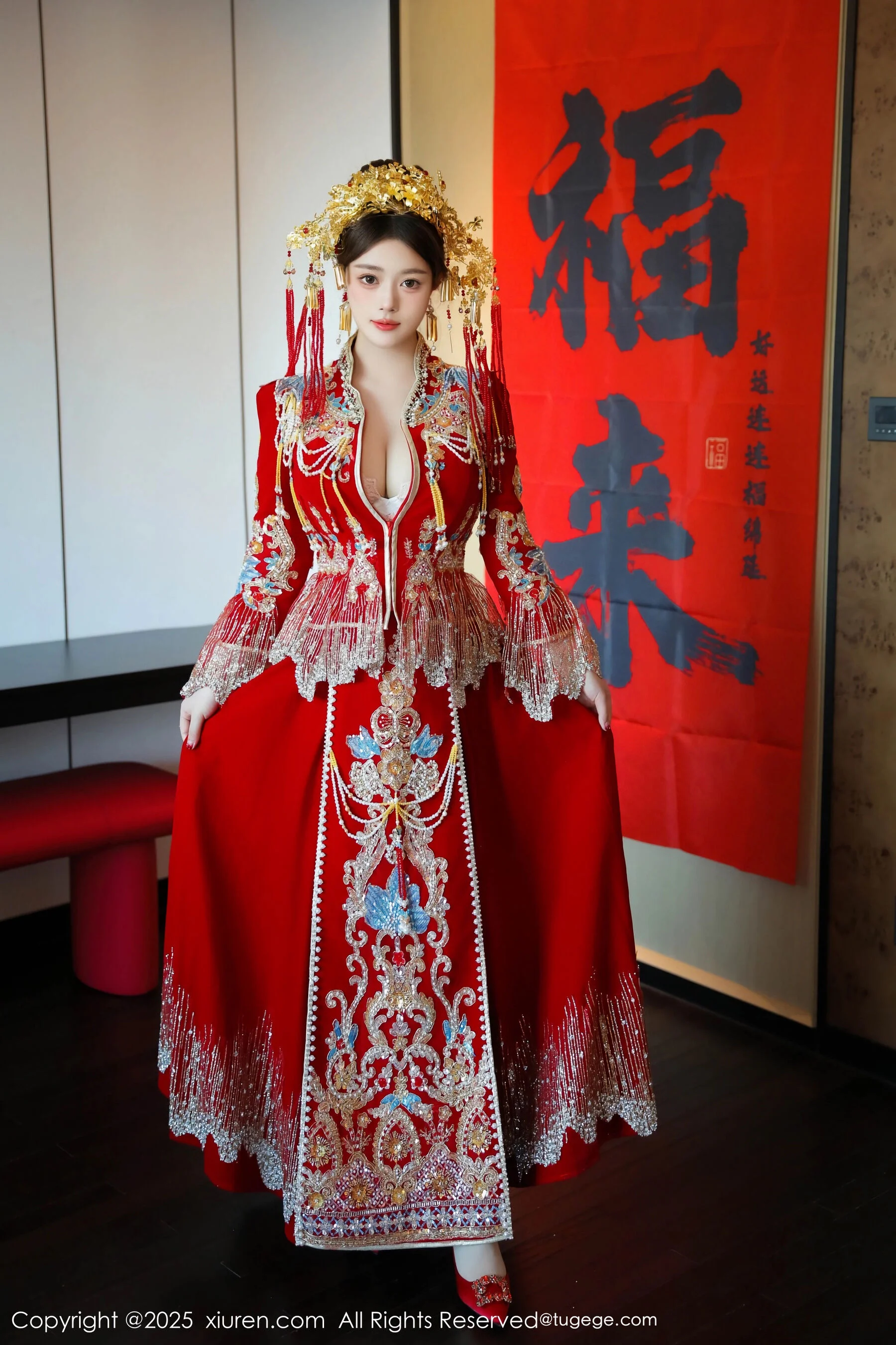 蛋蛋宝 - Photo 13