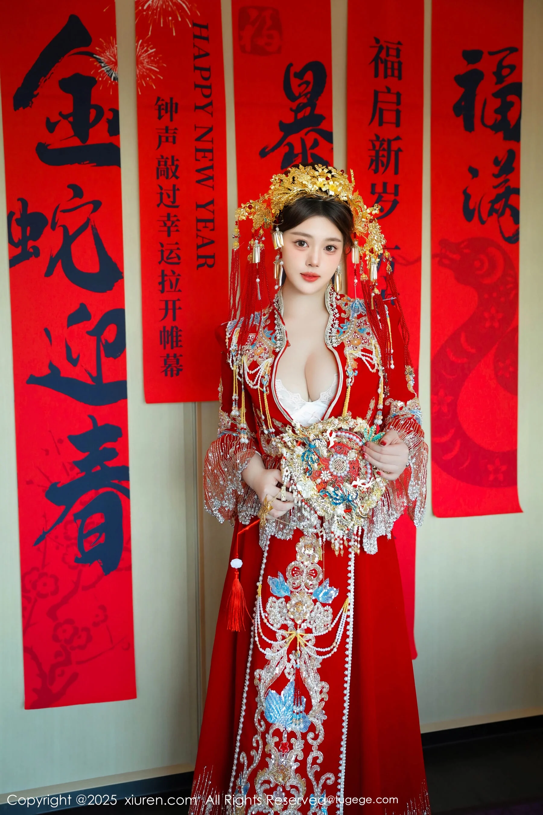 蛋蛋宝 - Photo 20