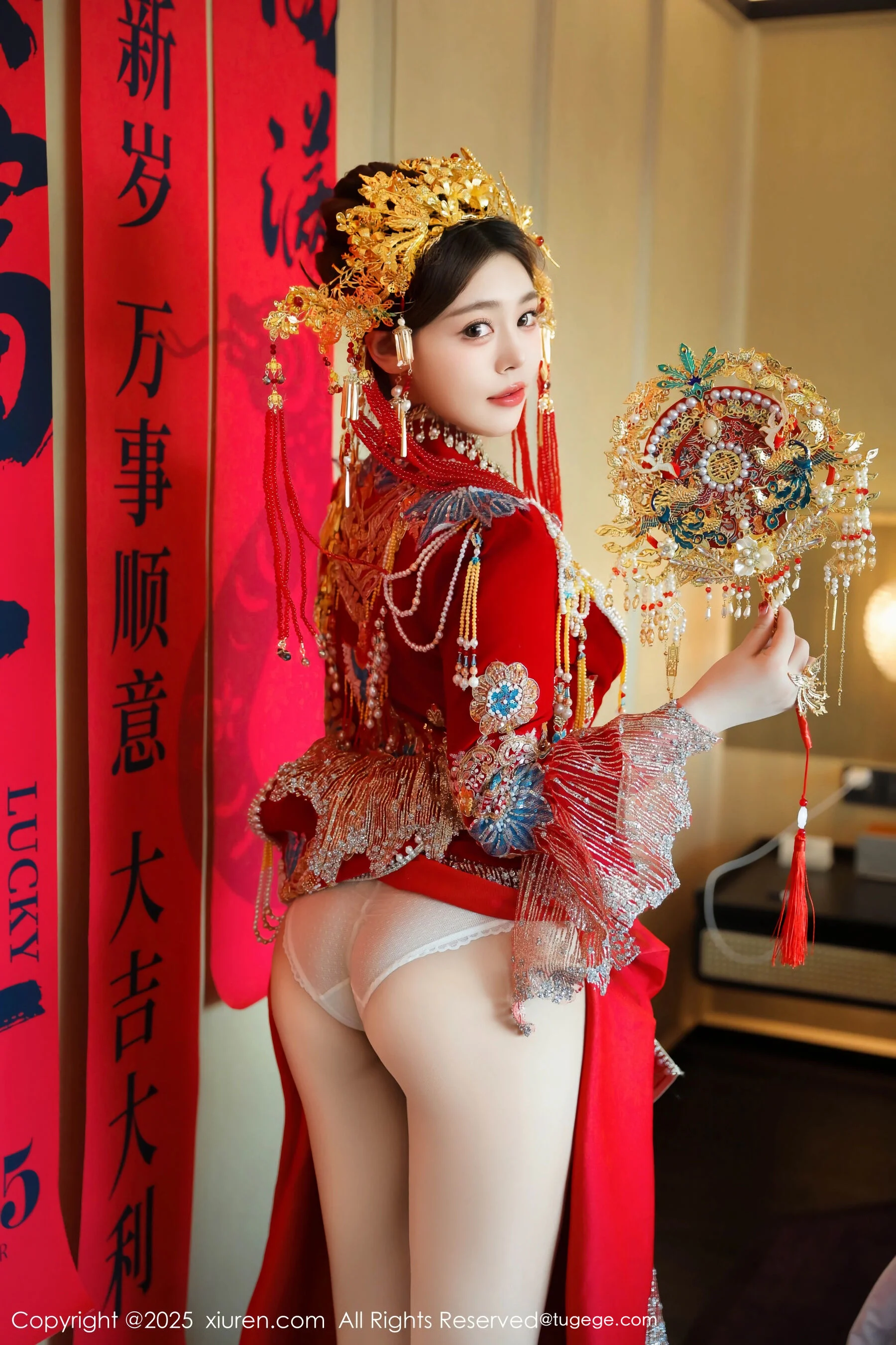 蛋蛋宝 - Photo 23