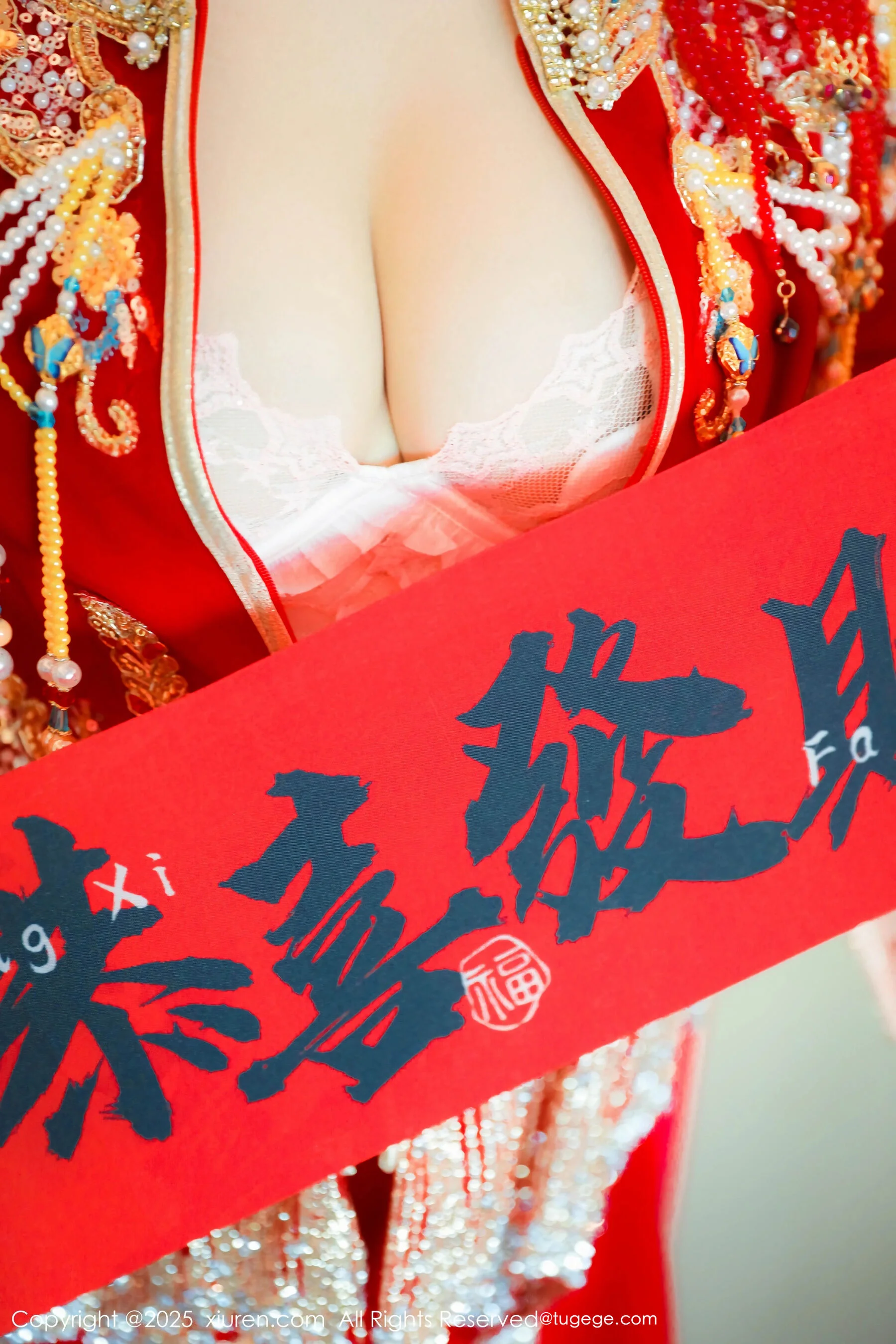 蛋蛋宝 - Photo 36