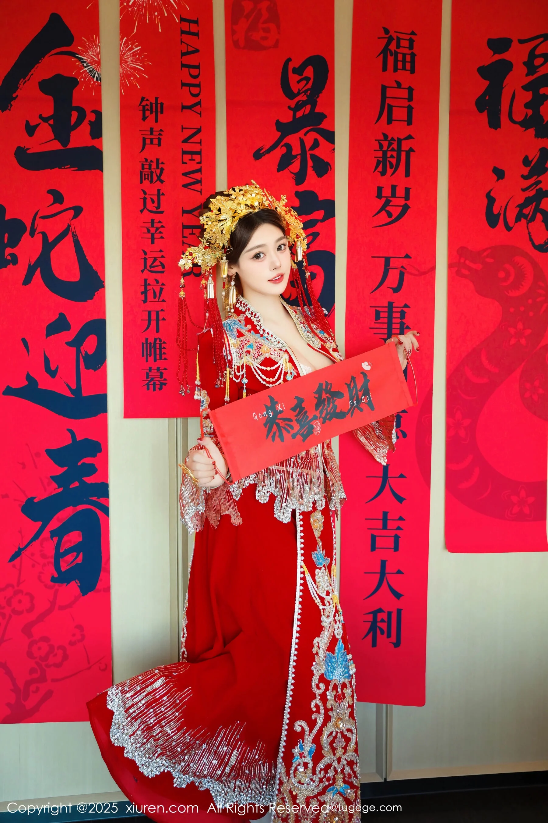 蛋蛋宝 - Photo 37