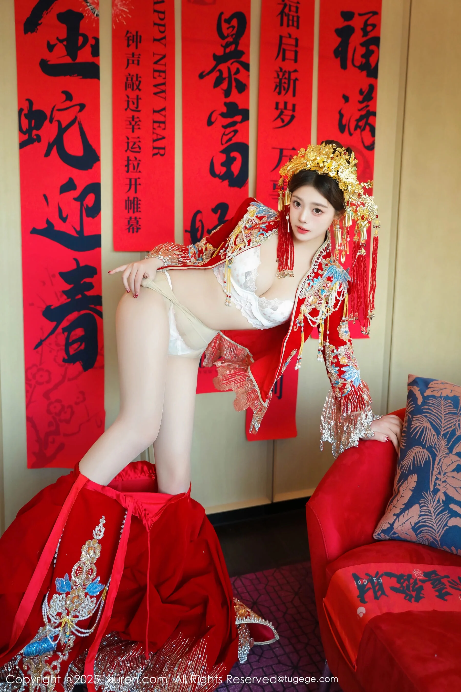 蛋蛋宝 - Photo 44