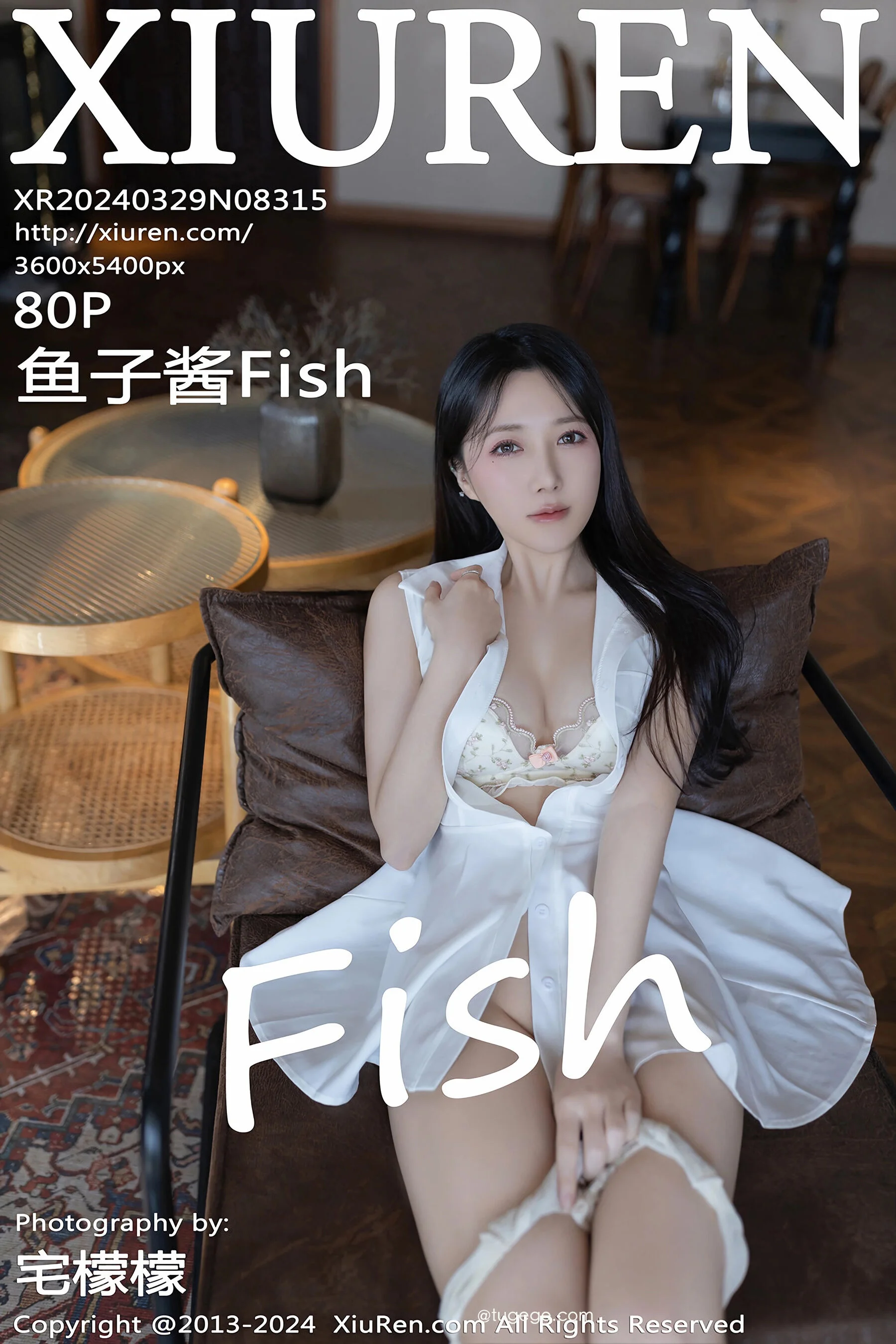 鱼子酱Fish