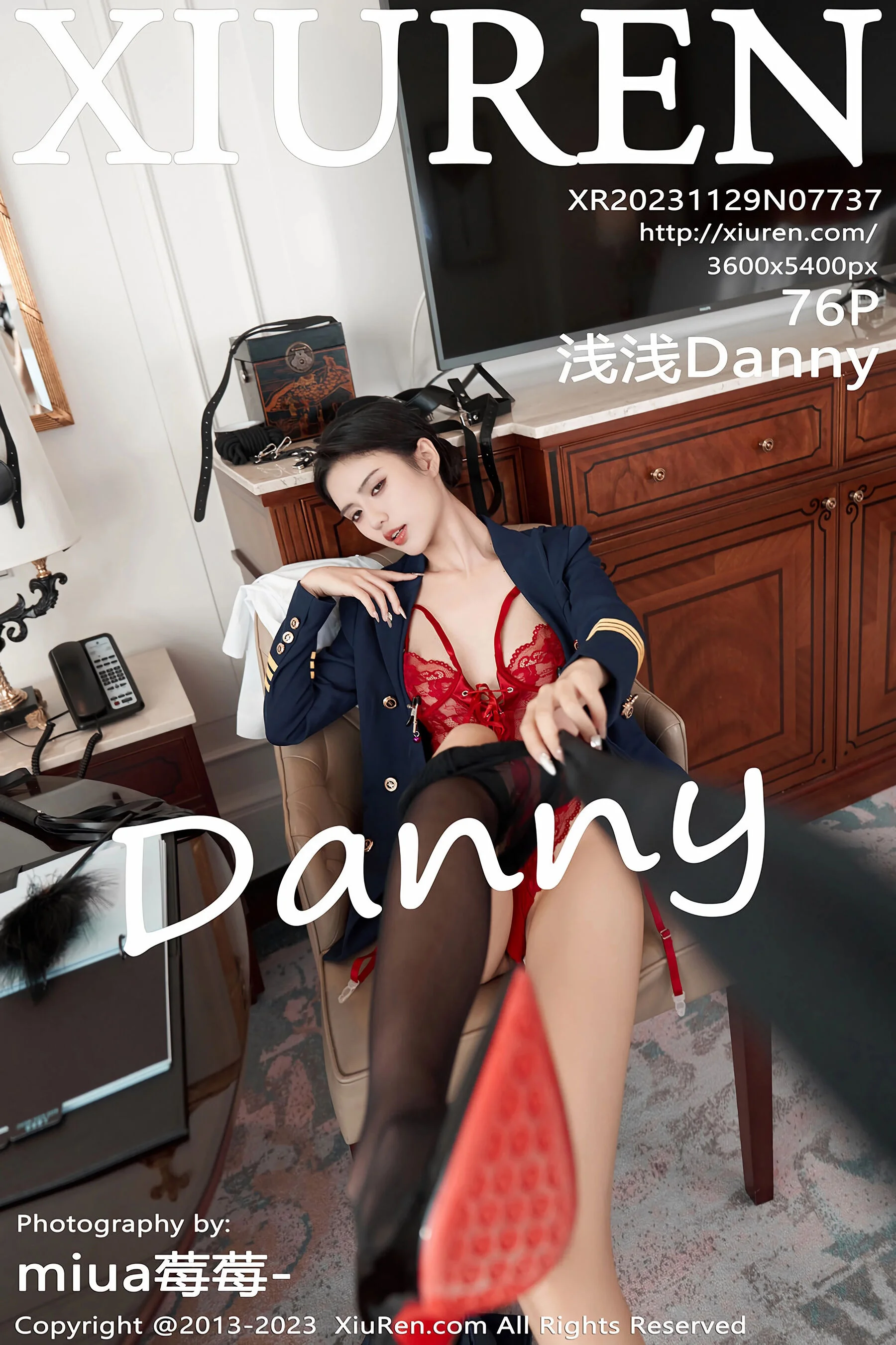 浅浅Danny