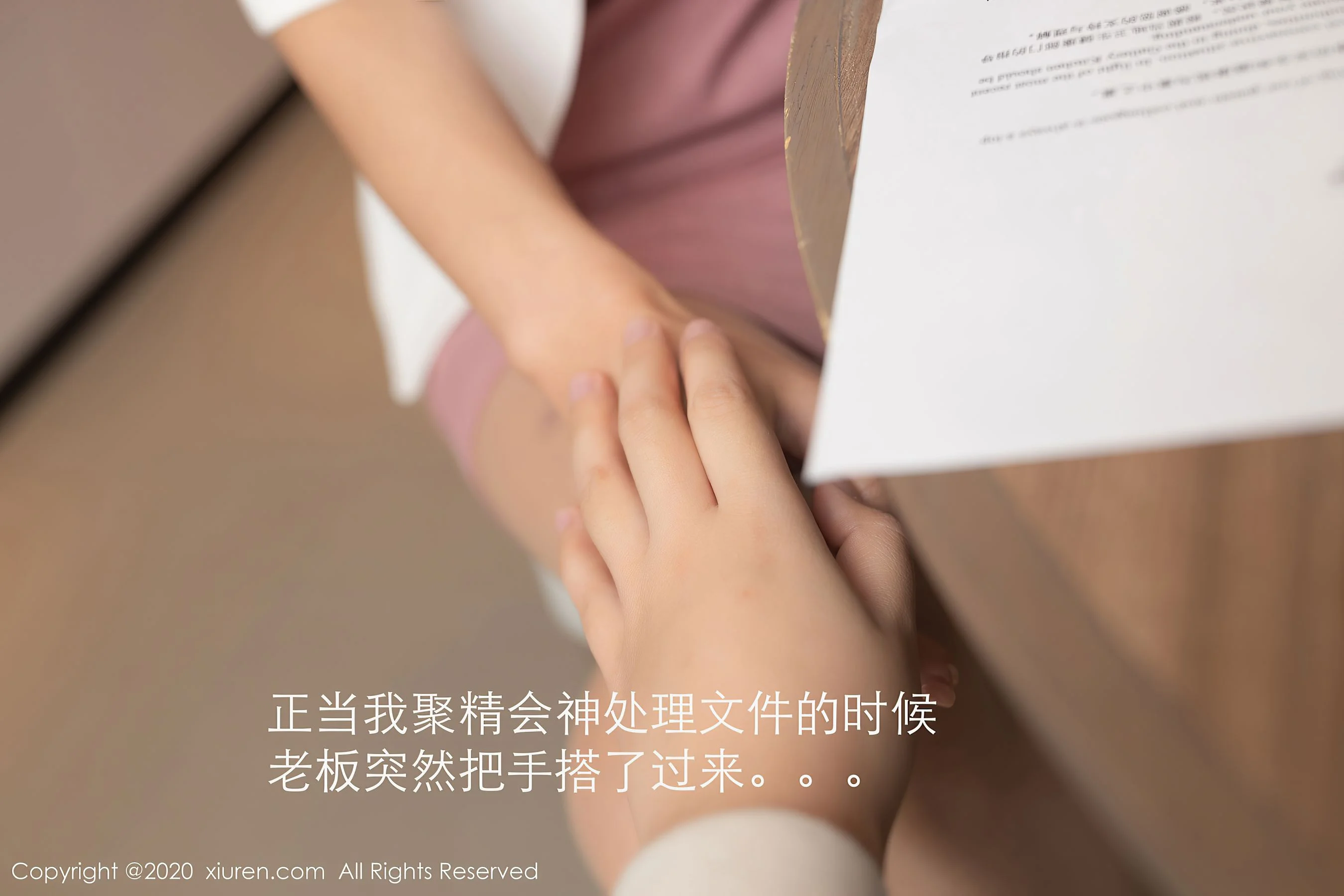 唐安琪 - Photo 21