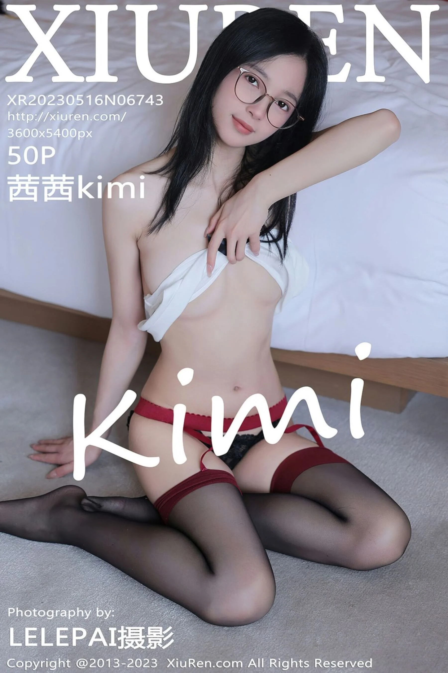 茜茜Kimi