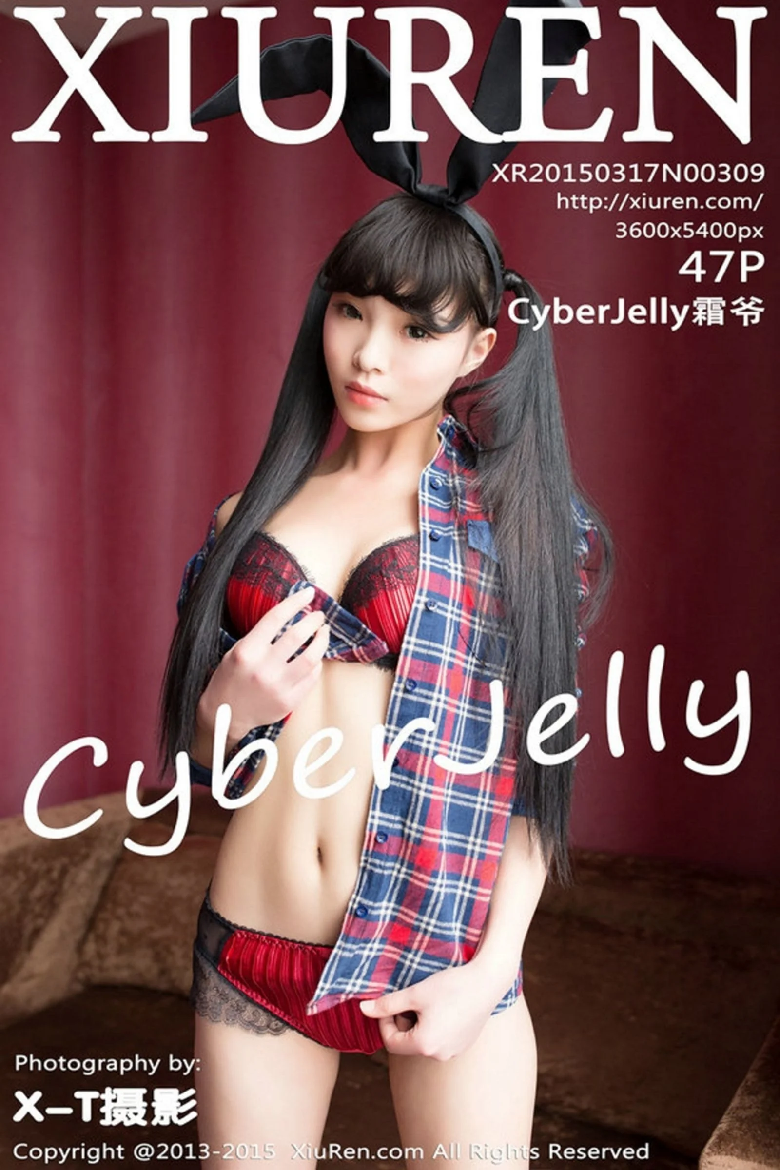 CyberJelly霜爷
